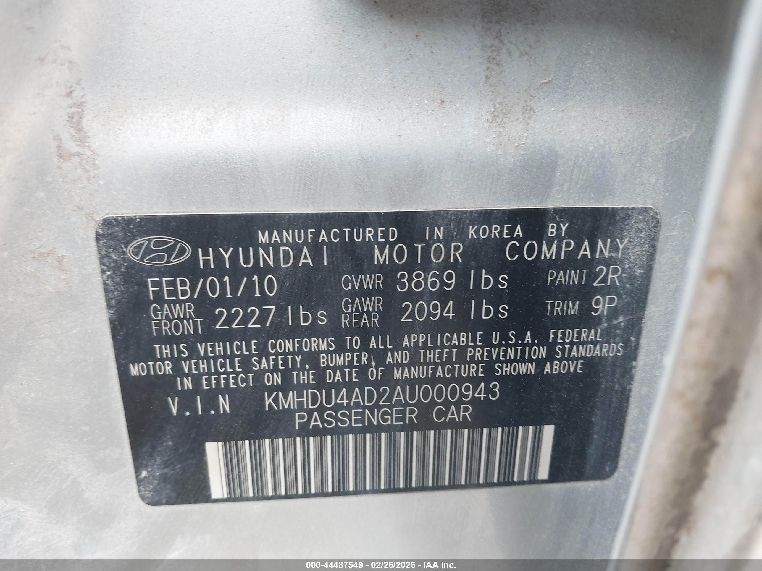 HYUNDAI ELANTRA image 9