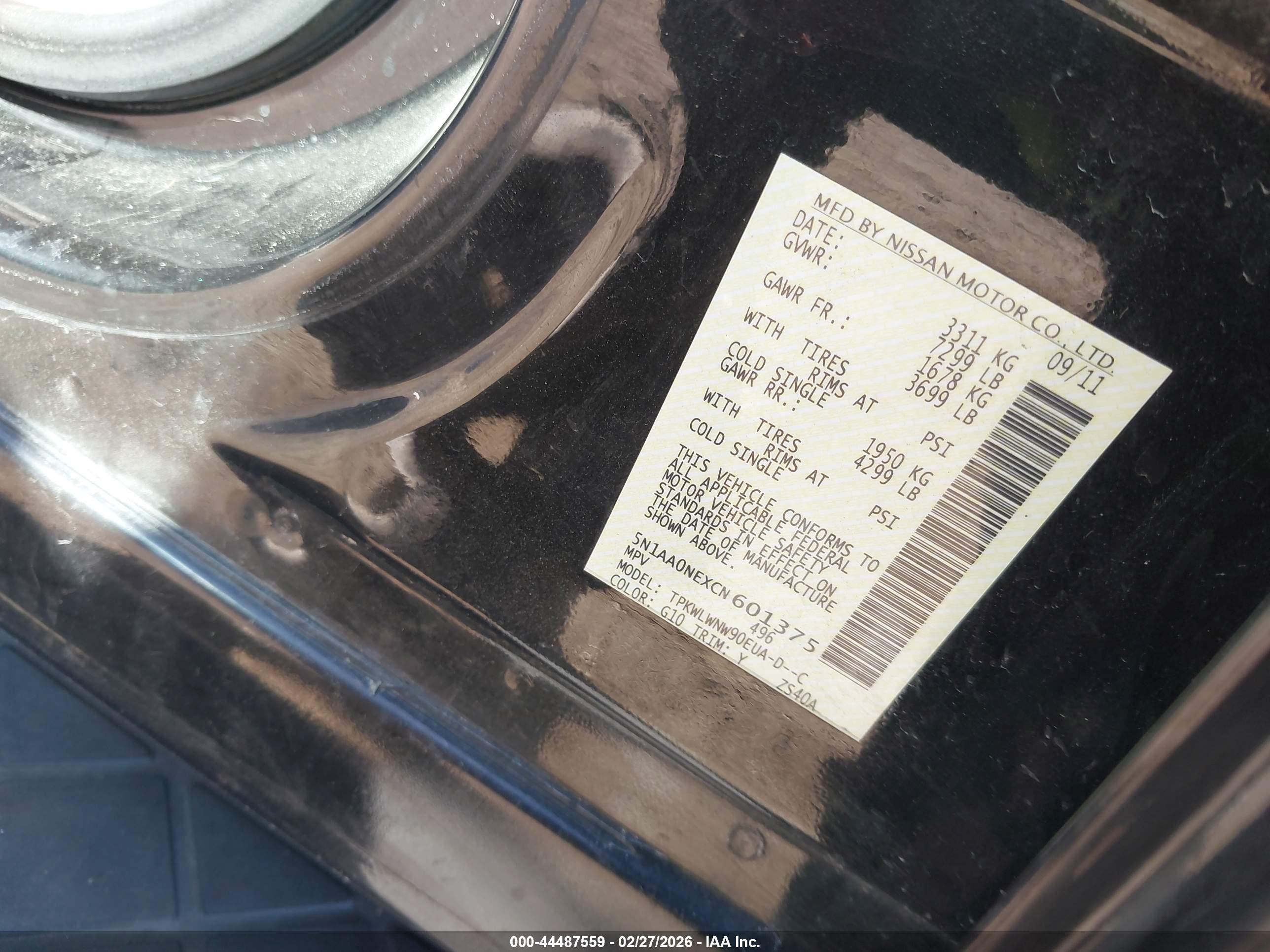 NISSAN ARMADA image 9