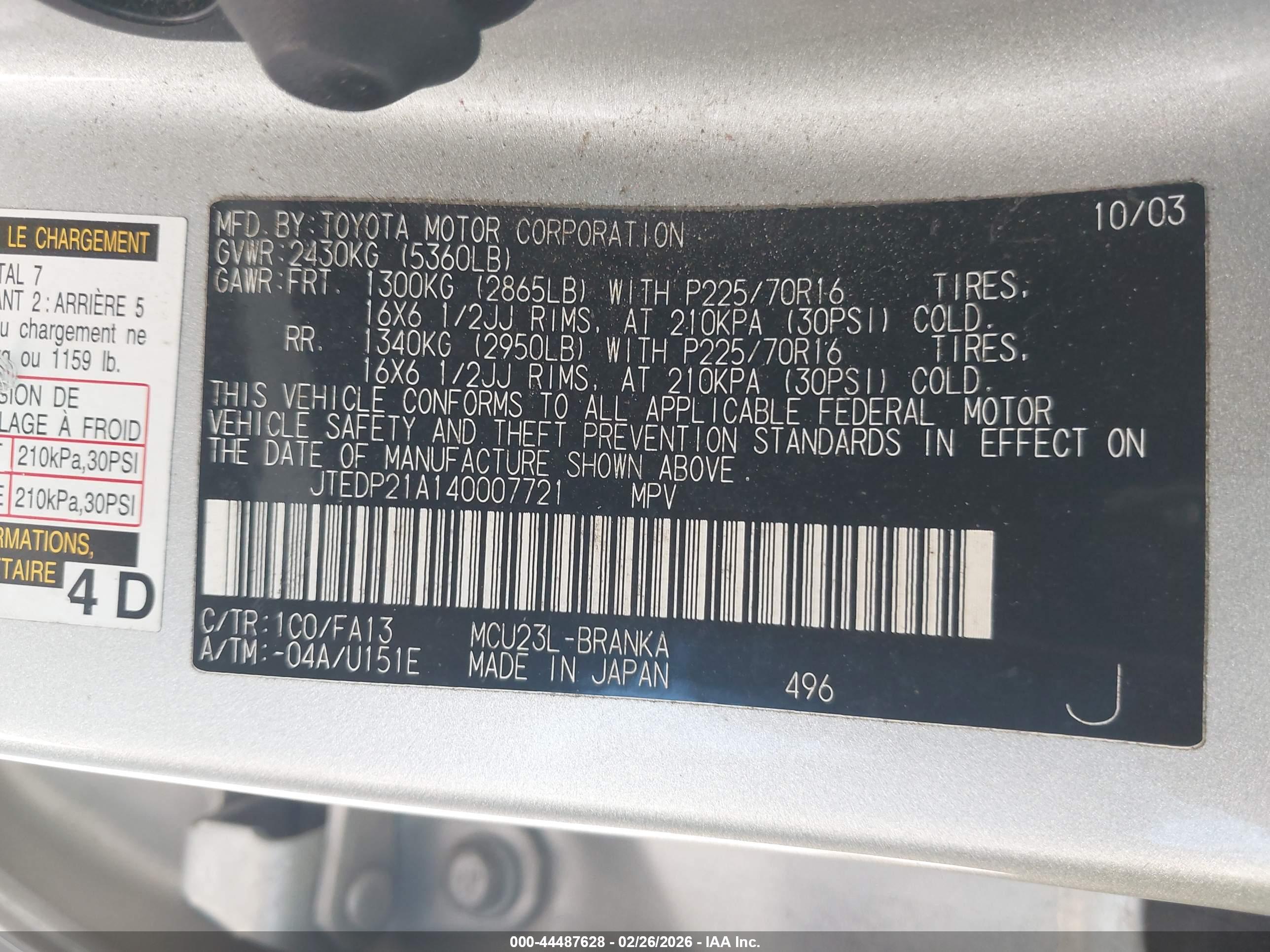 TOYOTA HIGHLANDER image 9