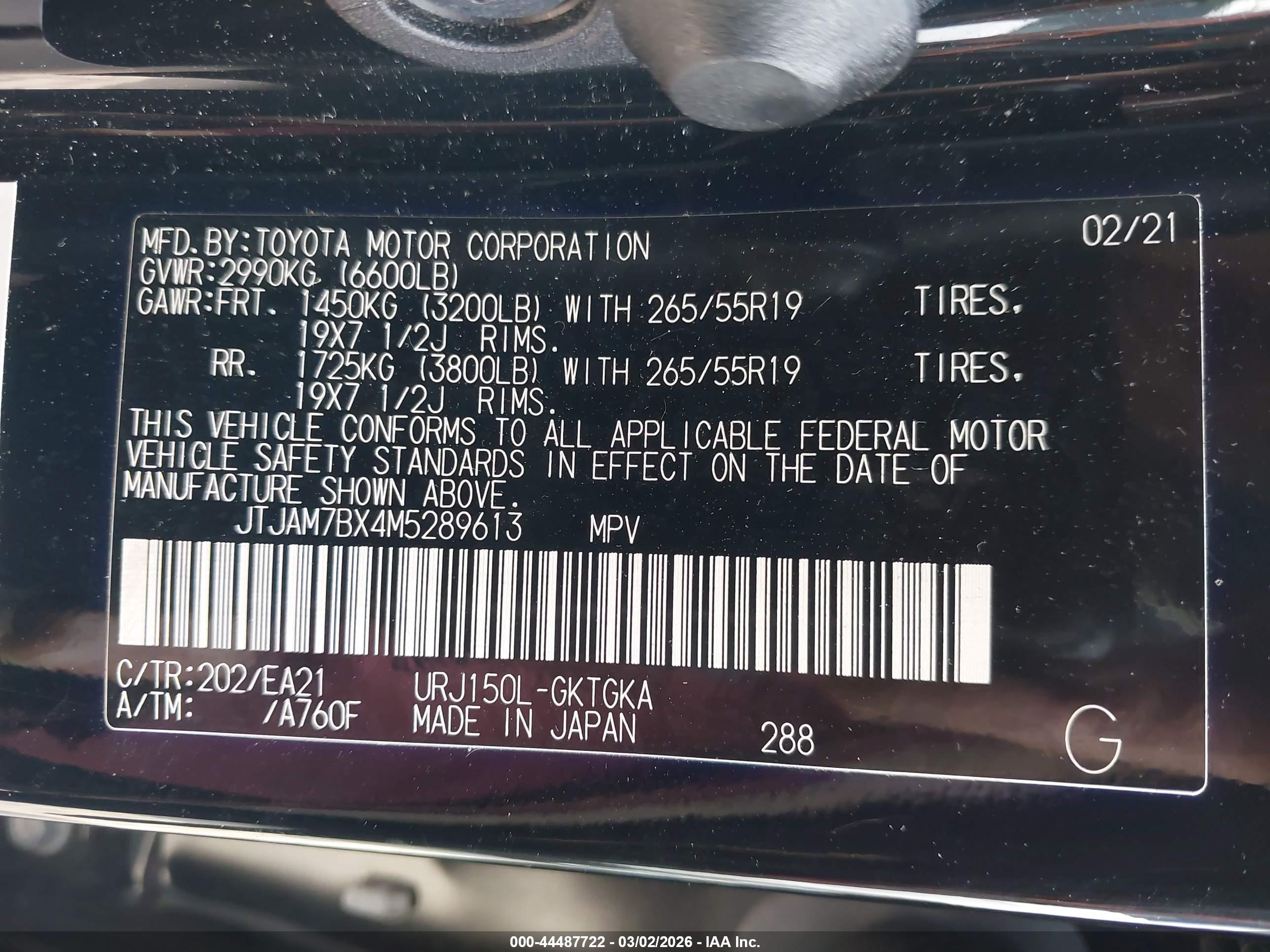 LEXUS GX image 9