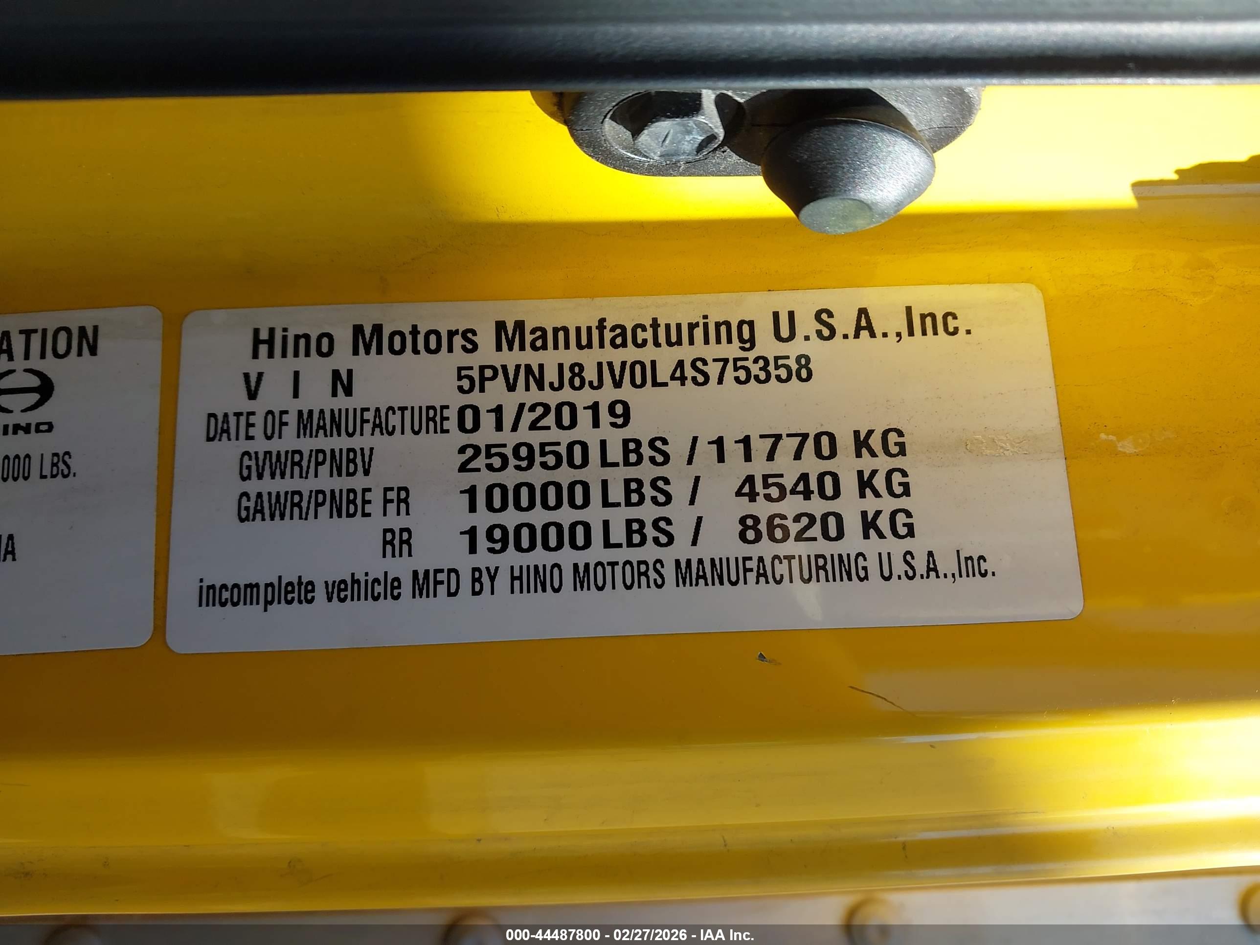 HINO 258/268 image 9