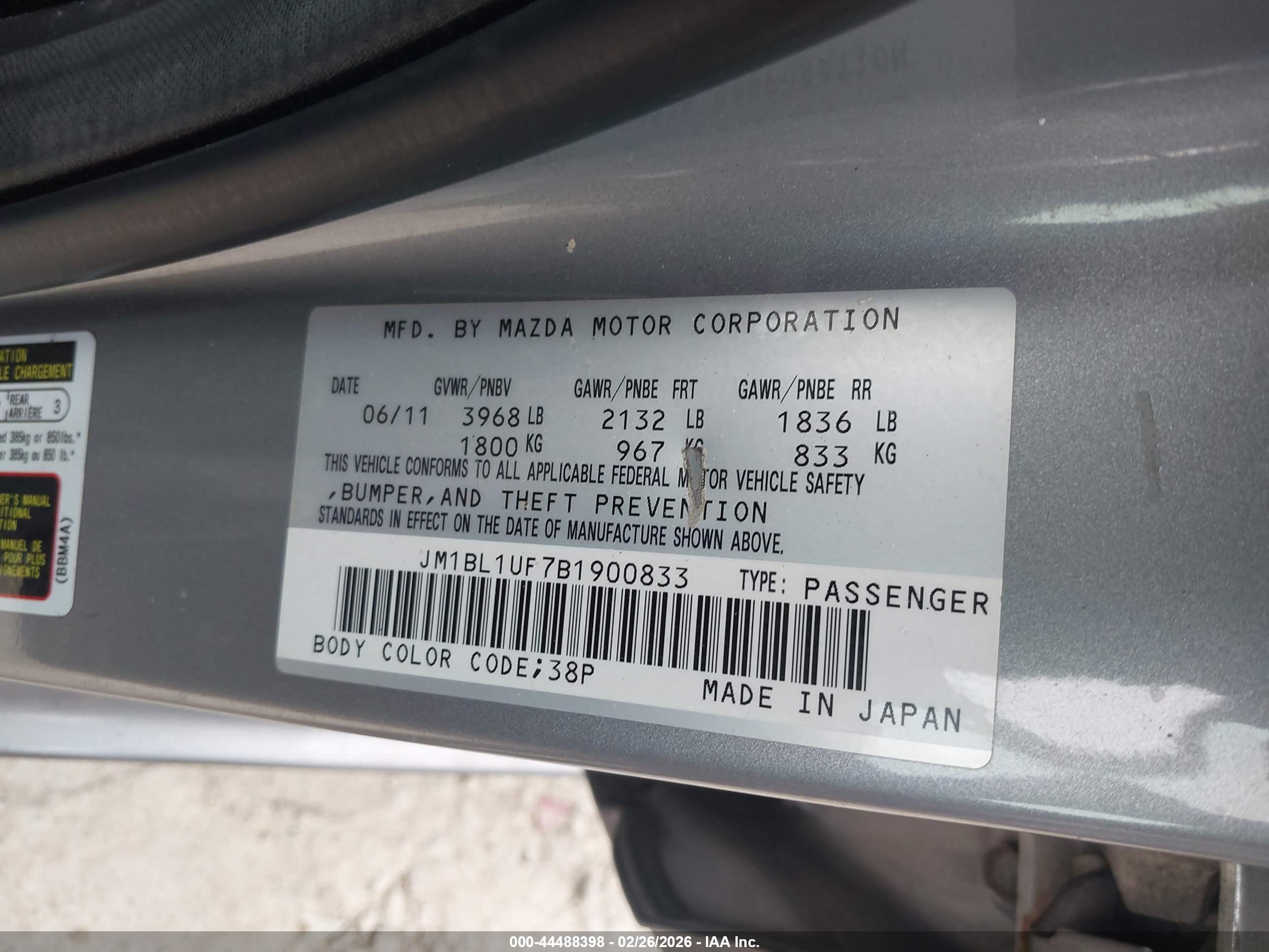 MAZDA MAZDA3 image 9