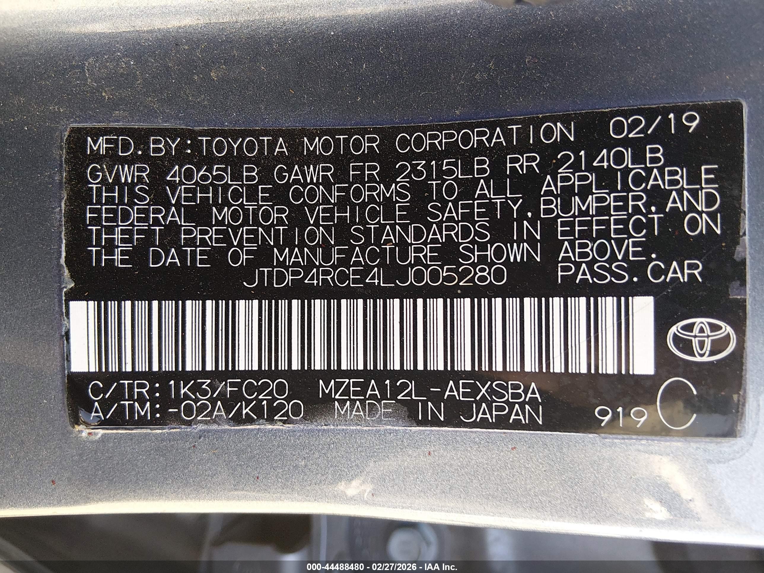 TOYOTA COROLLA image 9