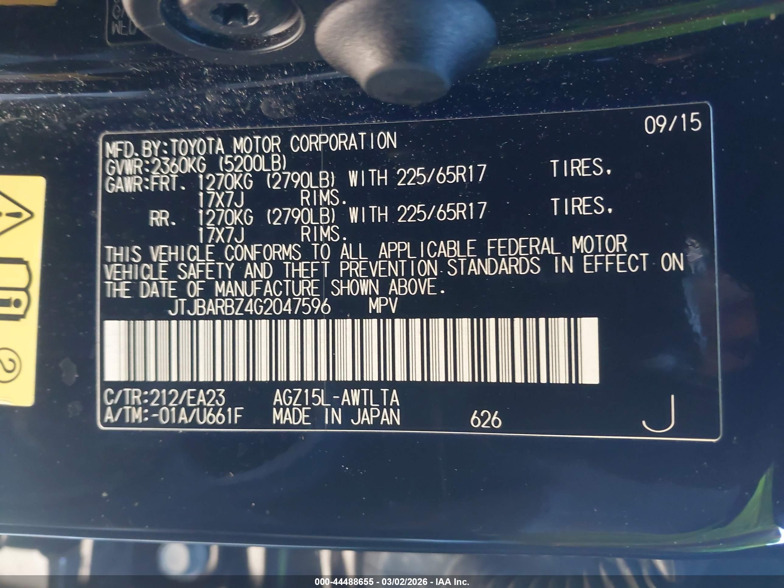LEXUS NX image 9