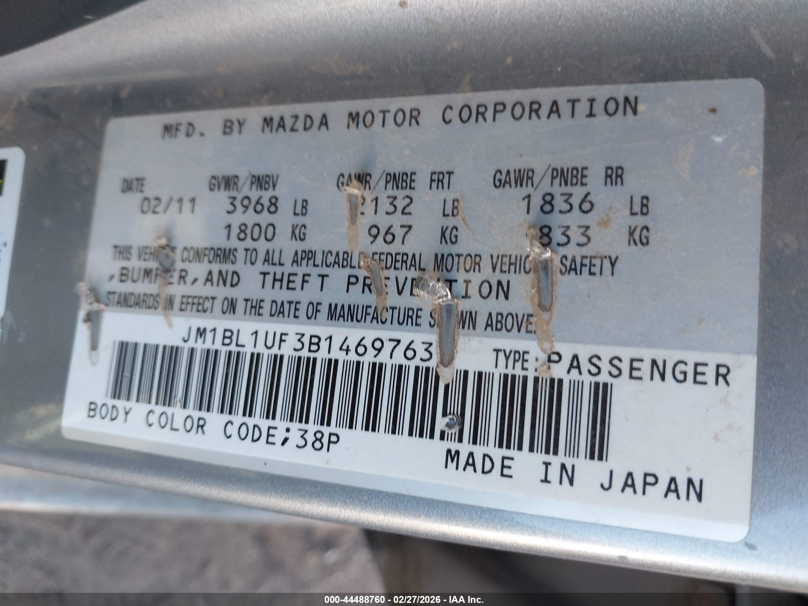 MAZDA MAZDA3 image 9