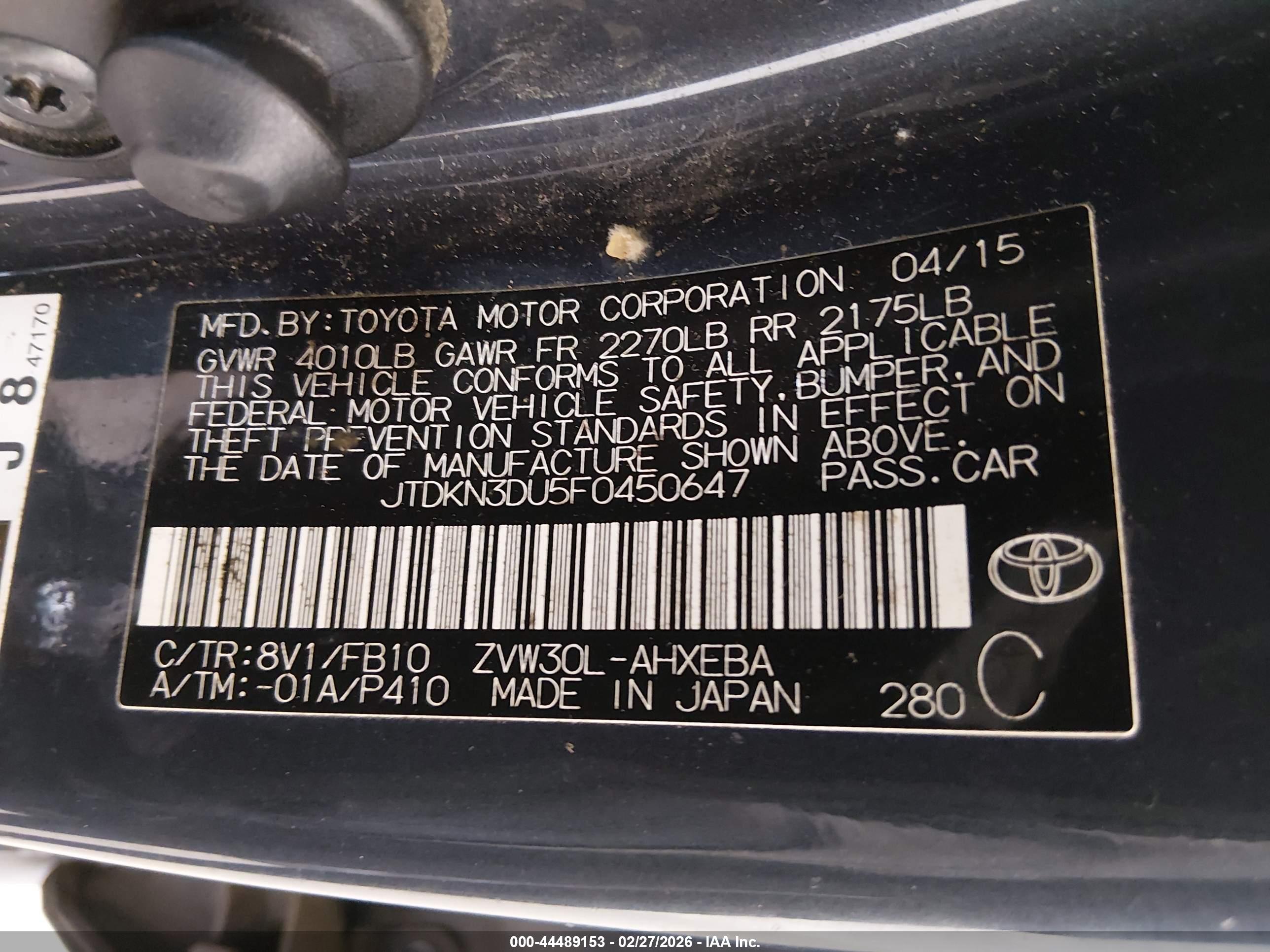 TOYOTA PRIUS image 9
