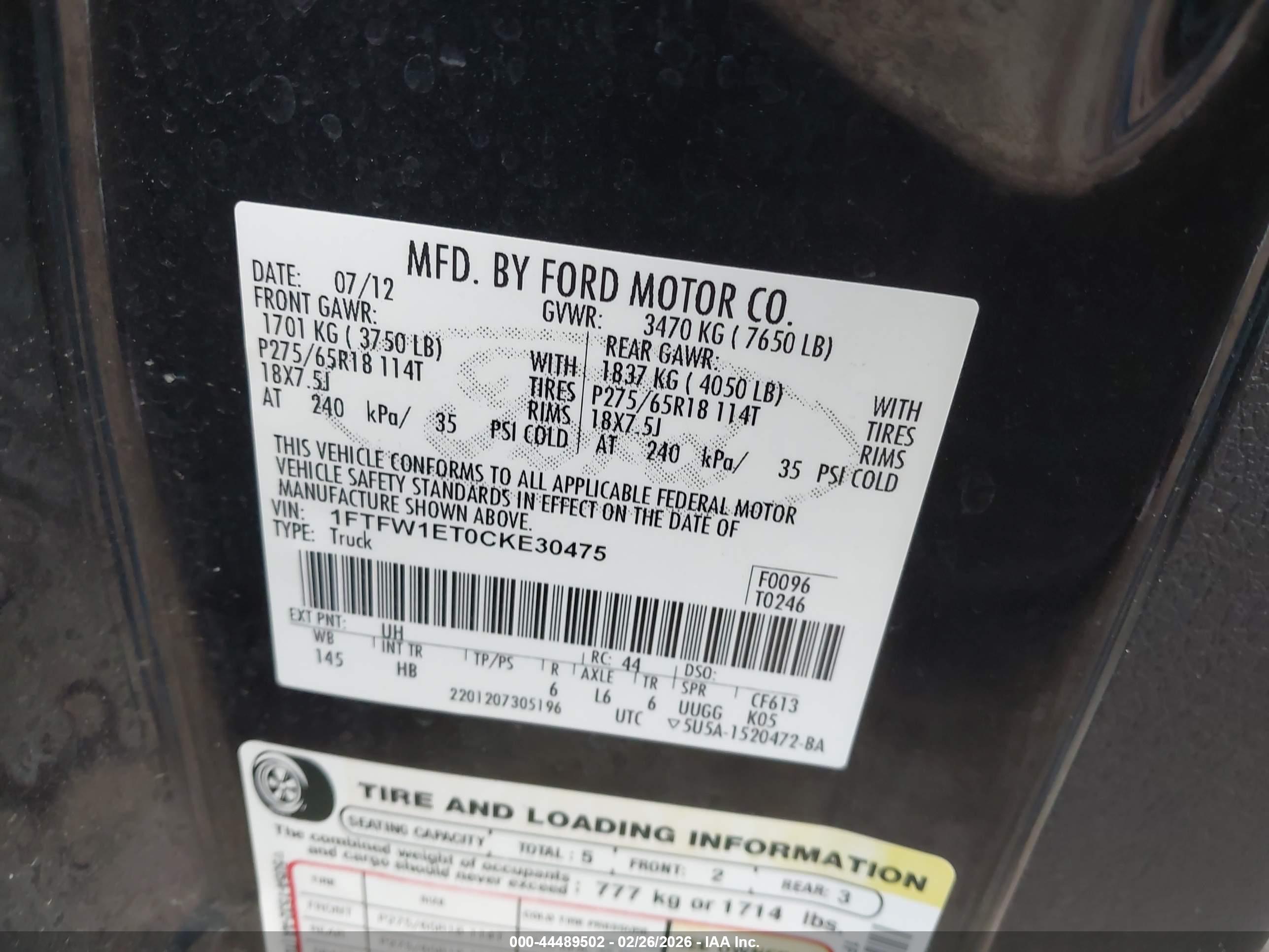 FORD F-150 image 9