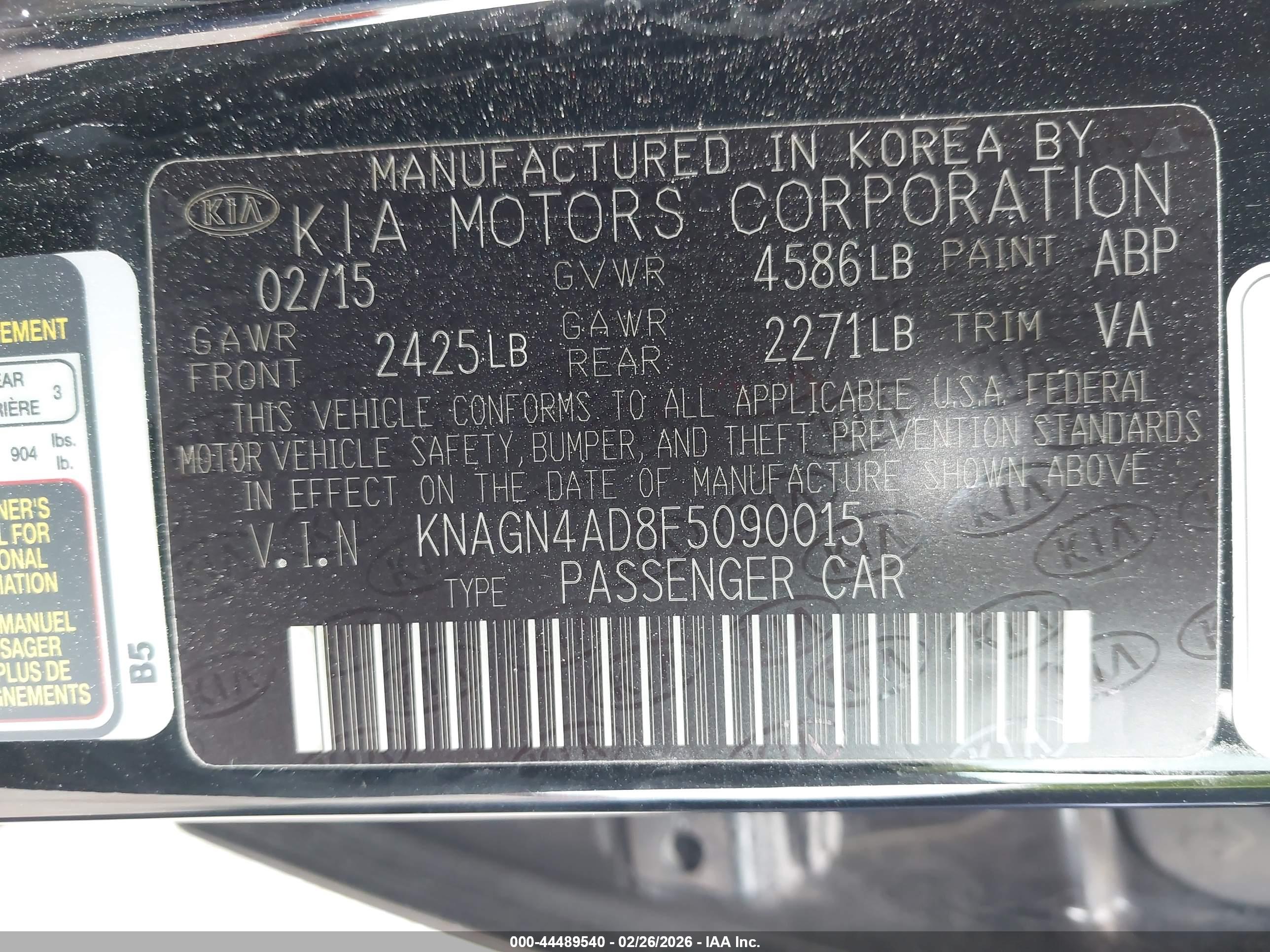 KIA OPTIMA image 9