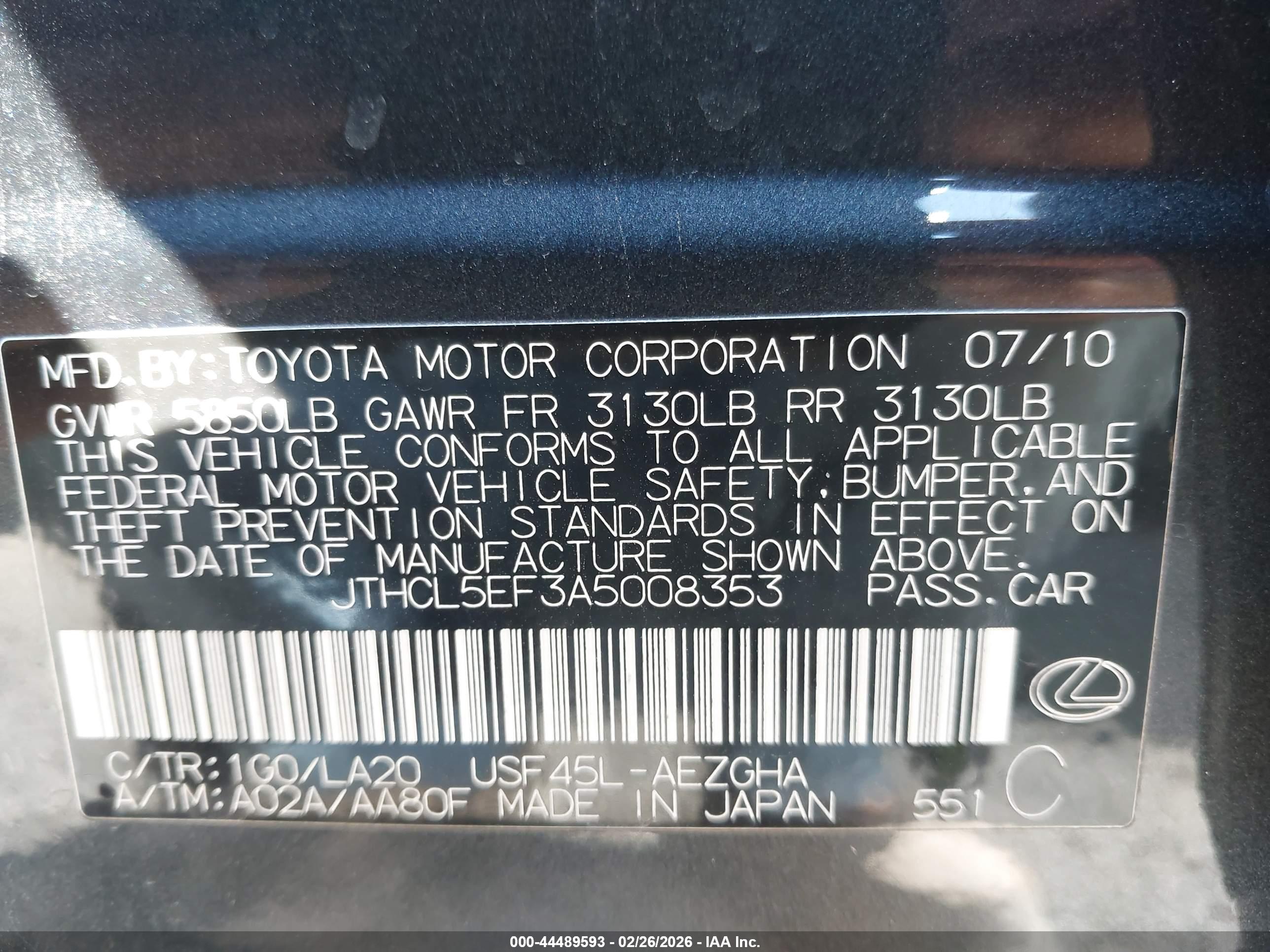 LEXUS LS image 9