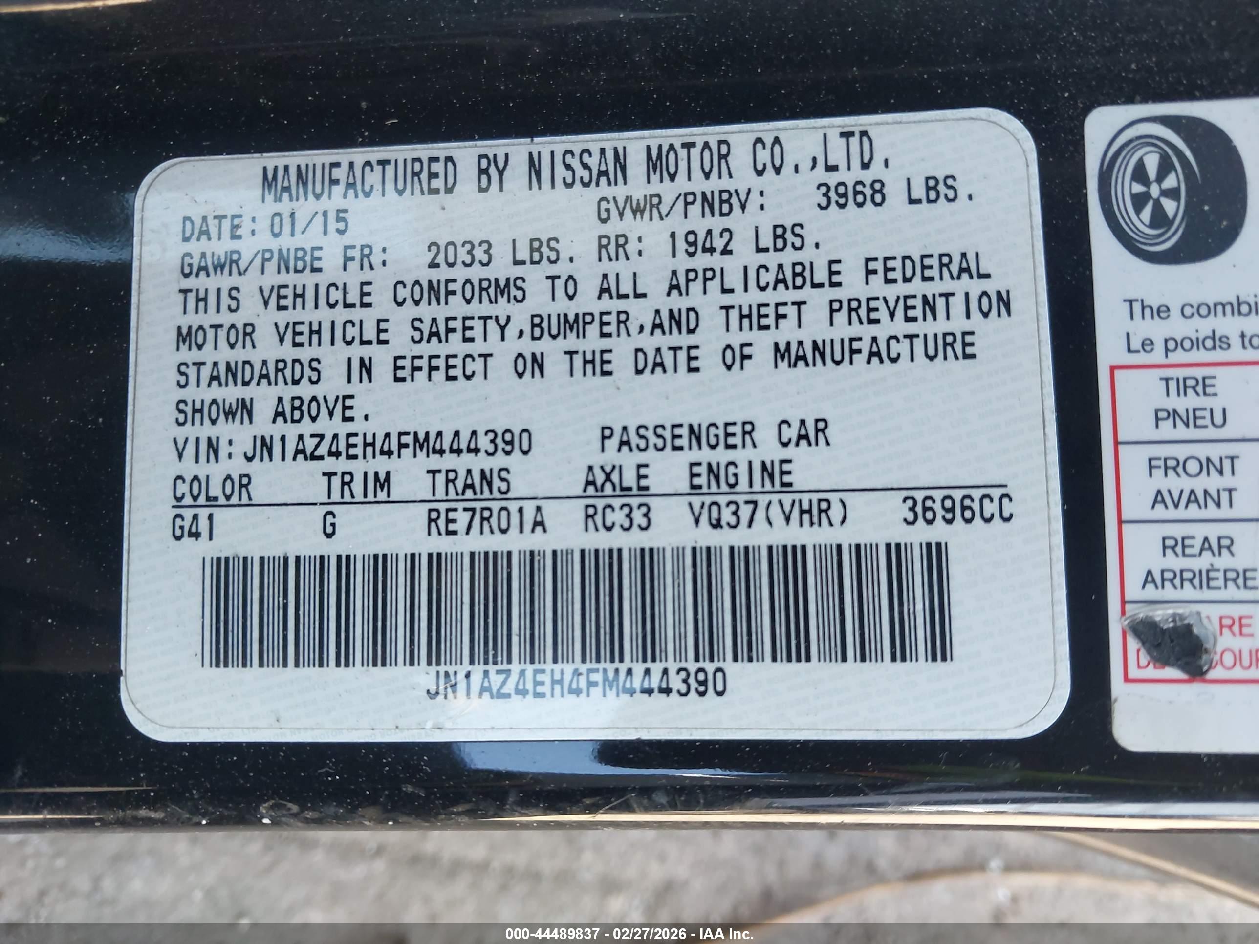 NISSAN 370Z image 9