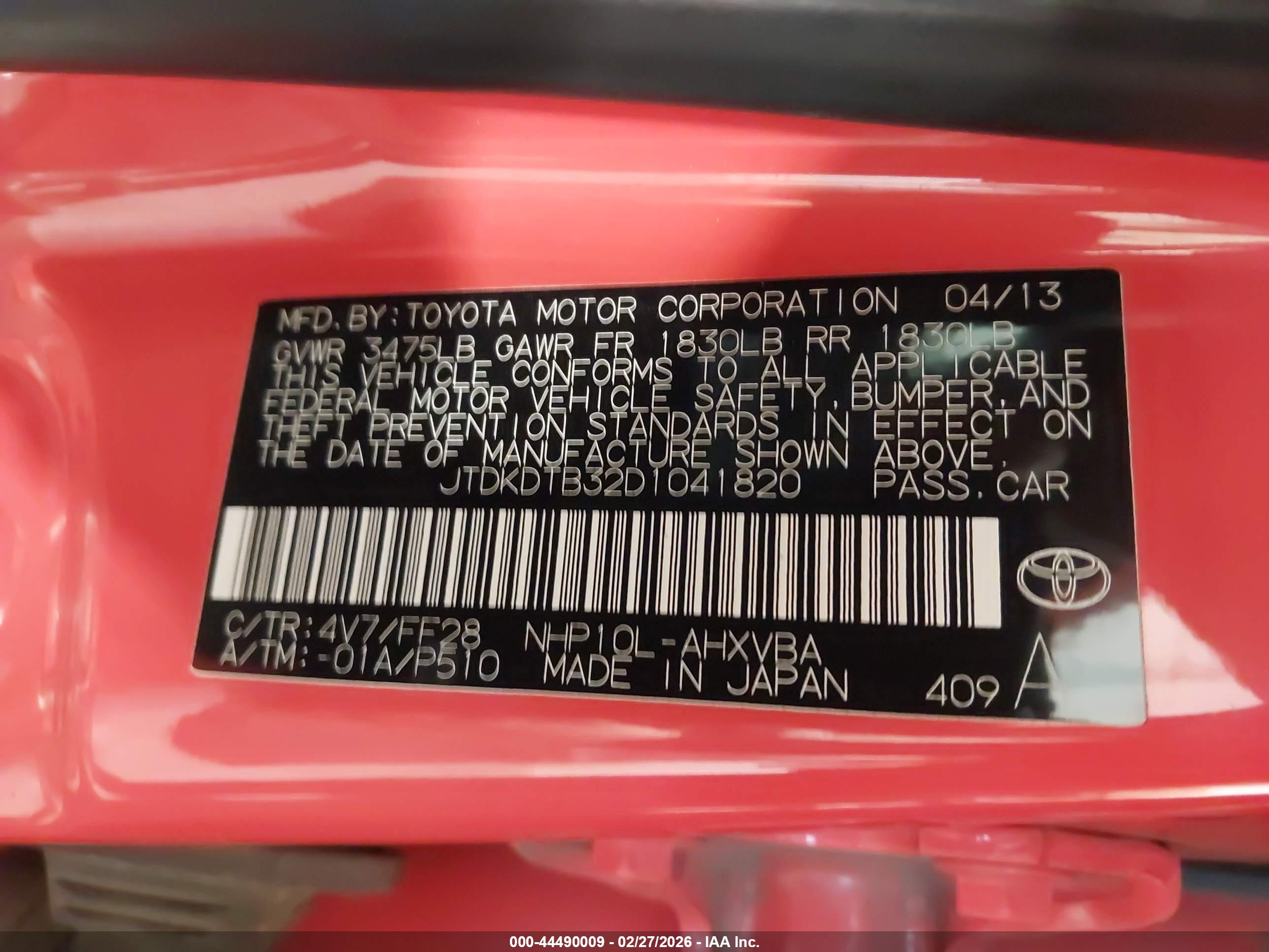 TOYOTA PRIUS image 9