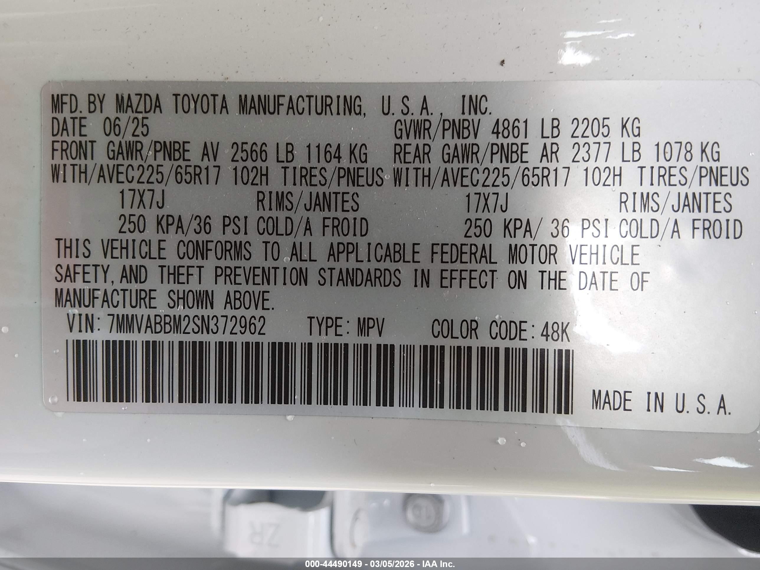 MAZDA CX-50 image 9