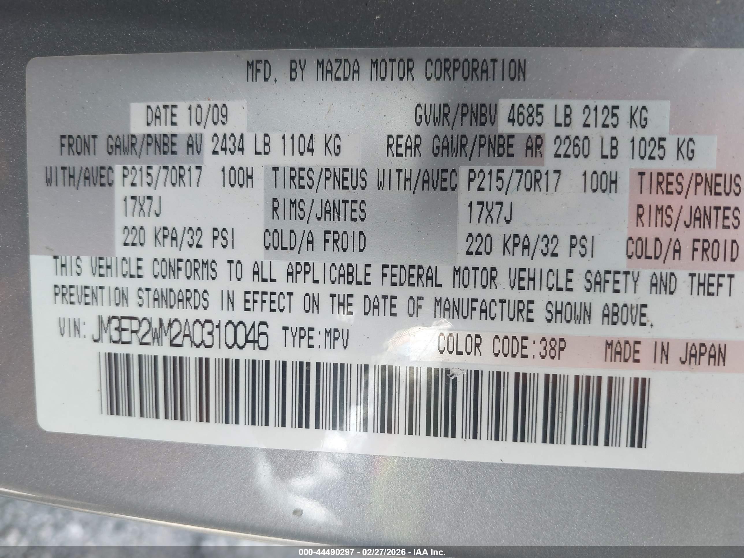 MAZDA CX-7 image 9