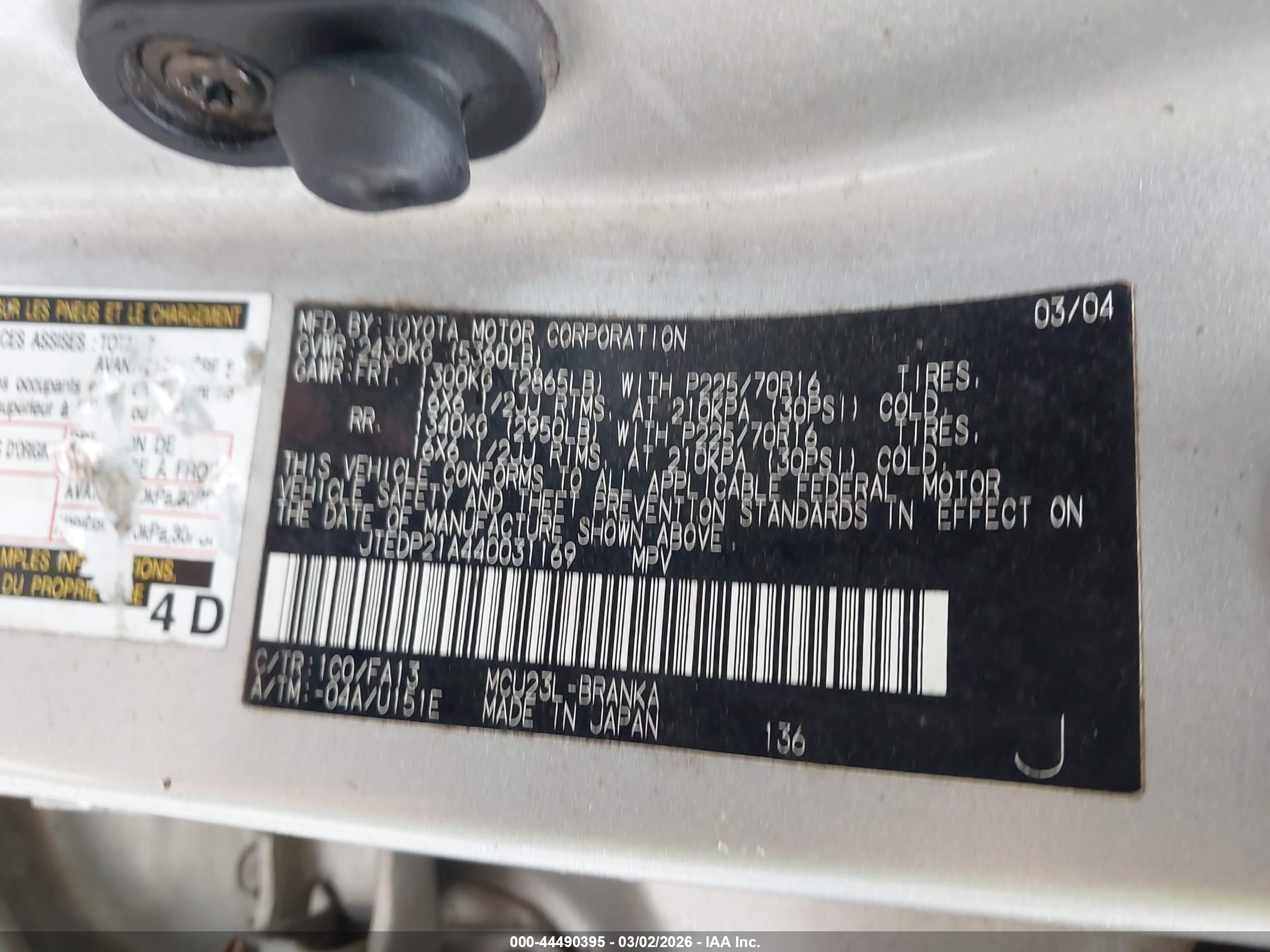 TOYOTA HIGHLANDER image 9