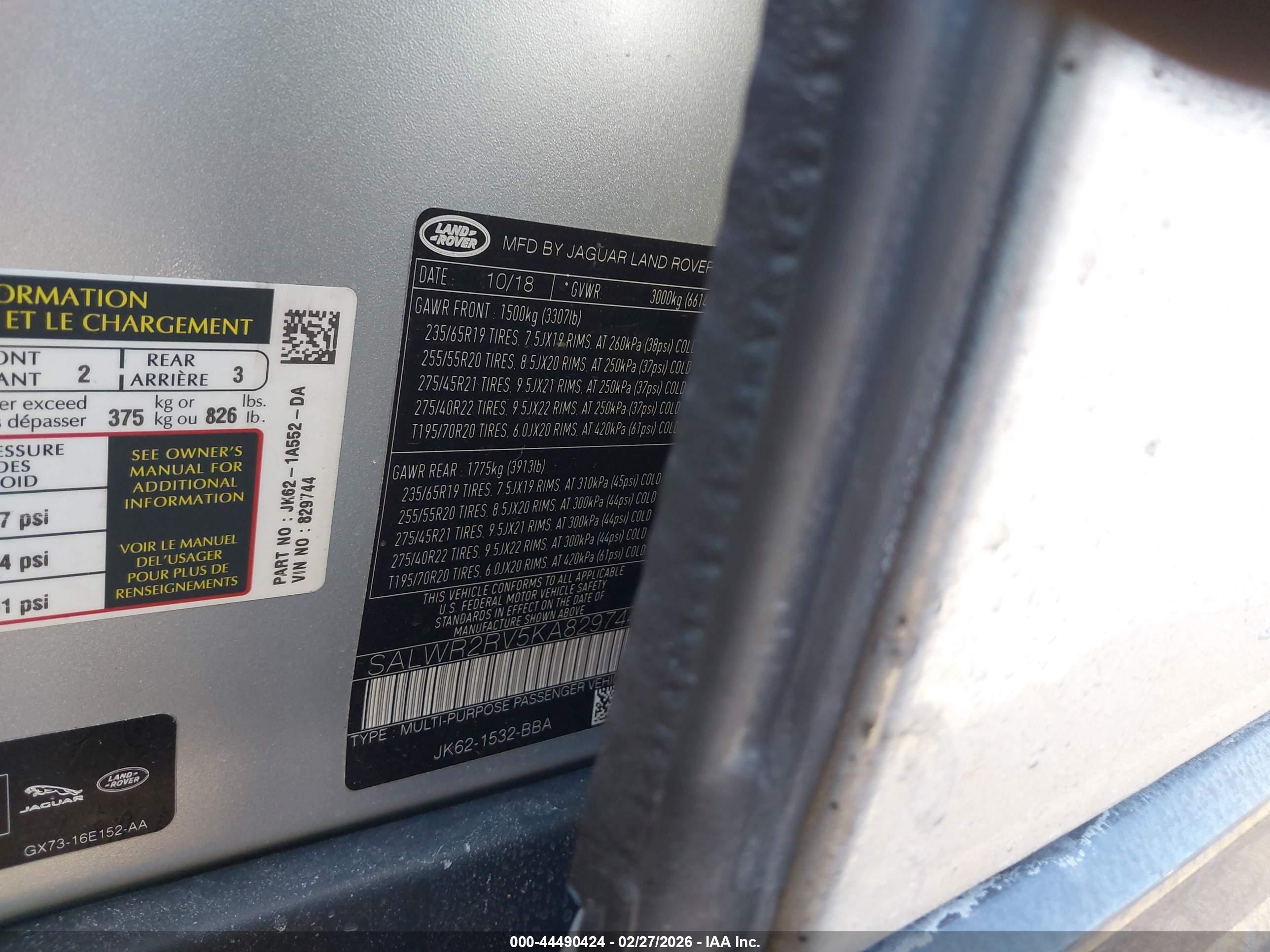 LAND ROVER image 9
