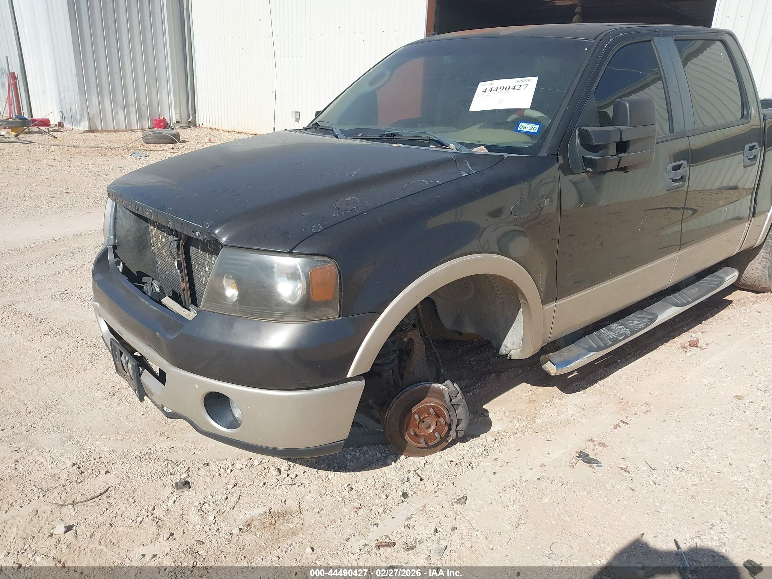 FORD F-150 image 6