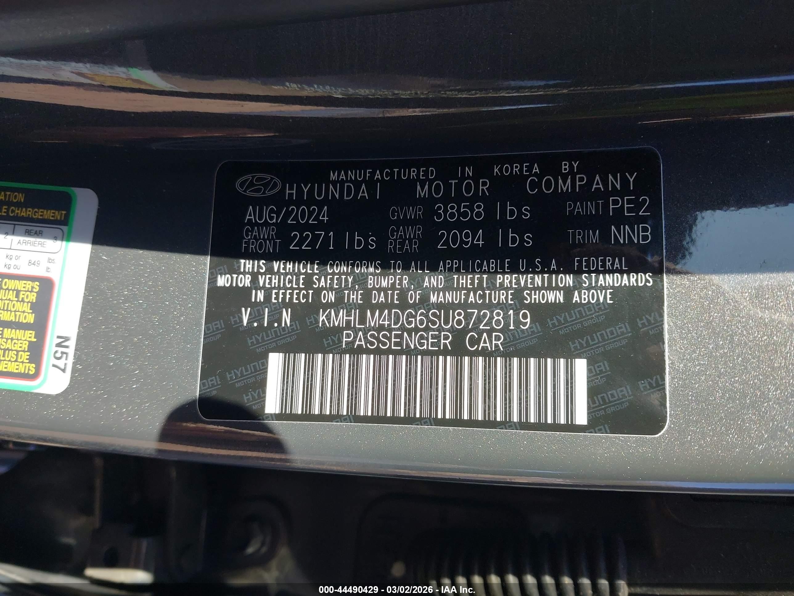 HYUNDAI ELANTRA image 9