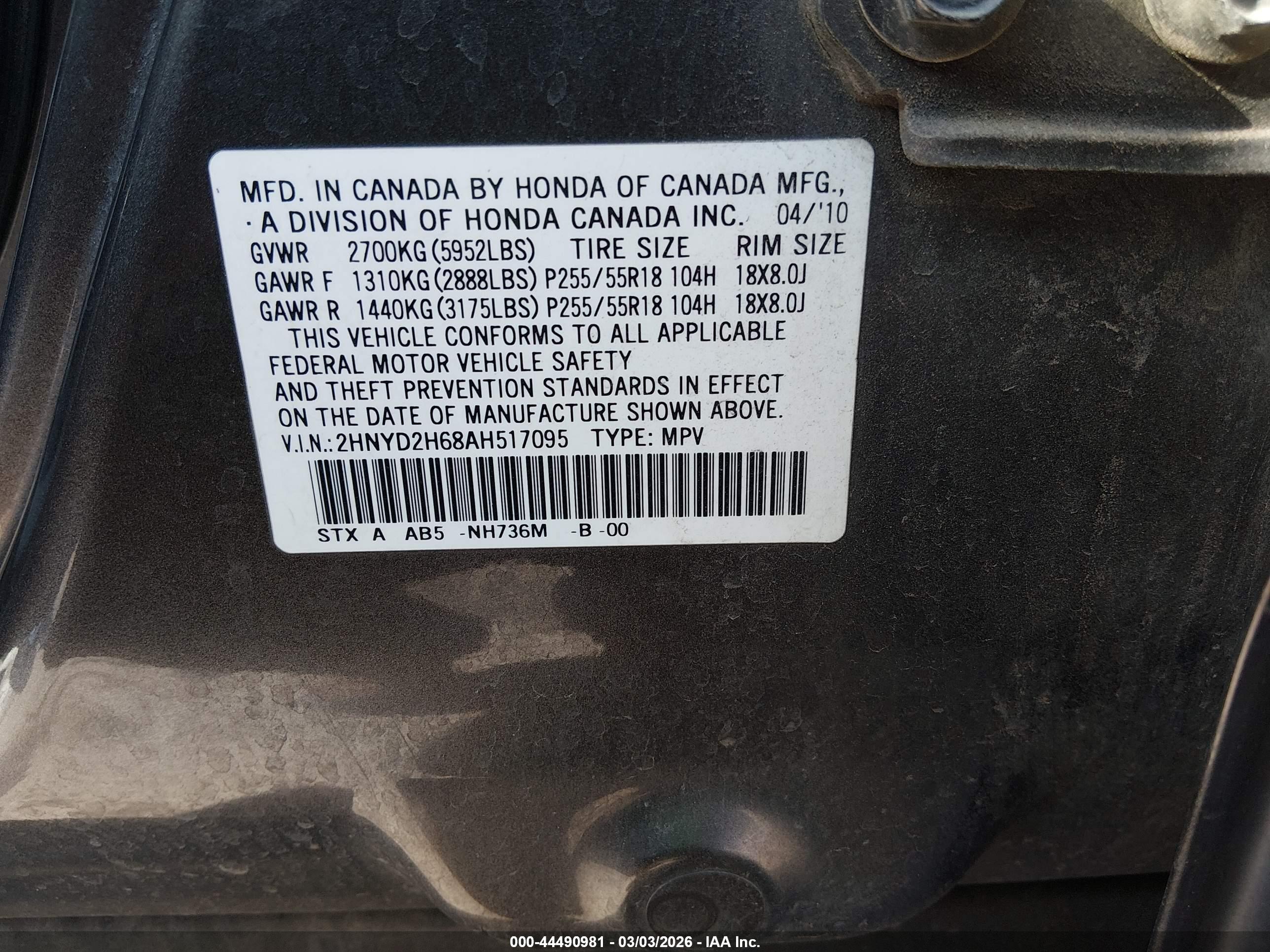 ACURA MDX image 9