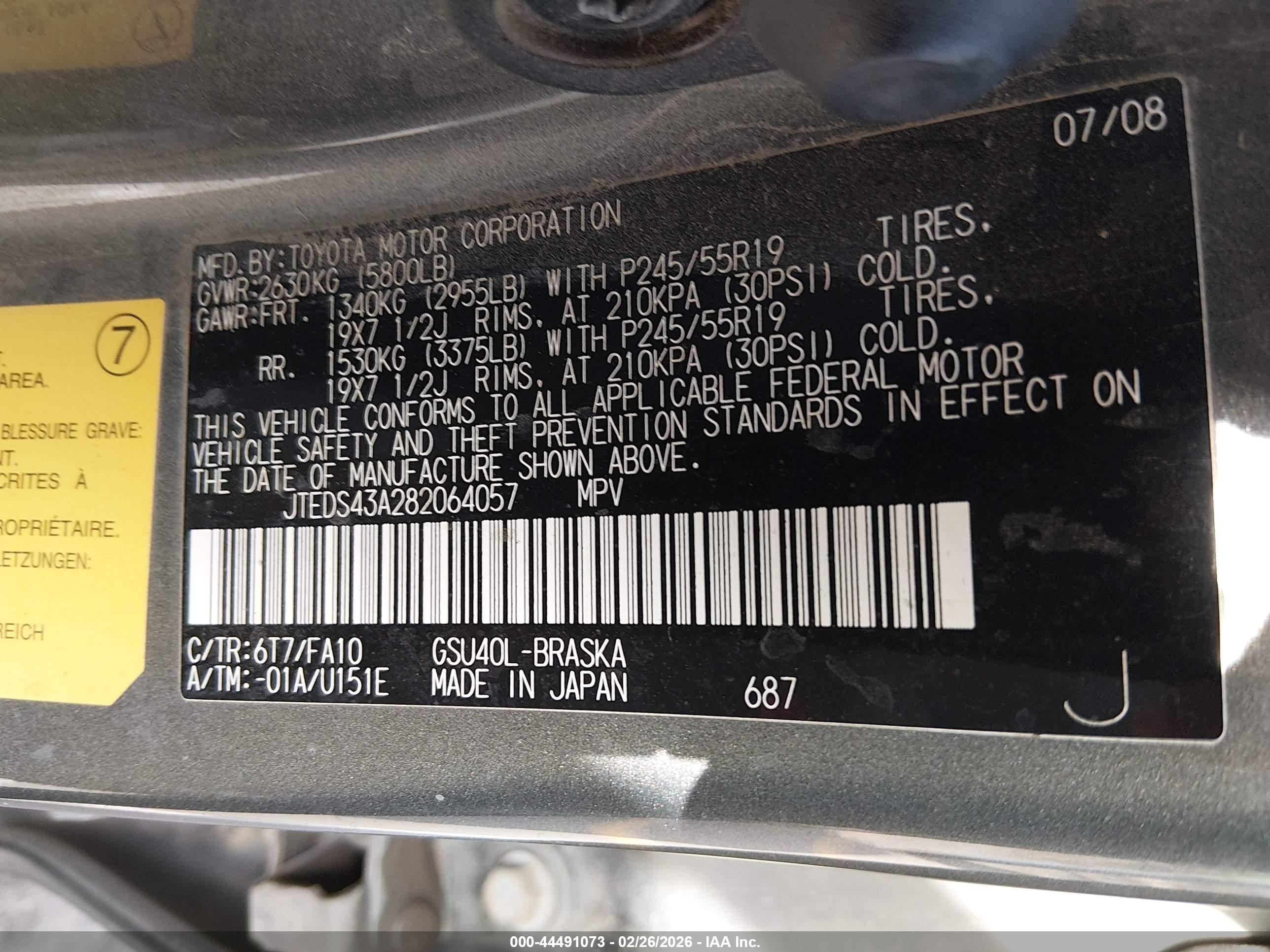 TOYOTA HIGHLANDER image 9