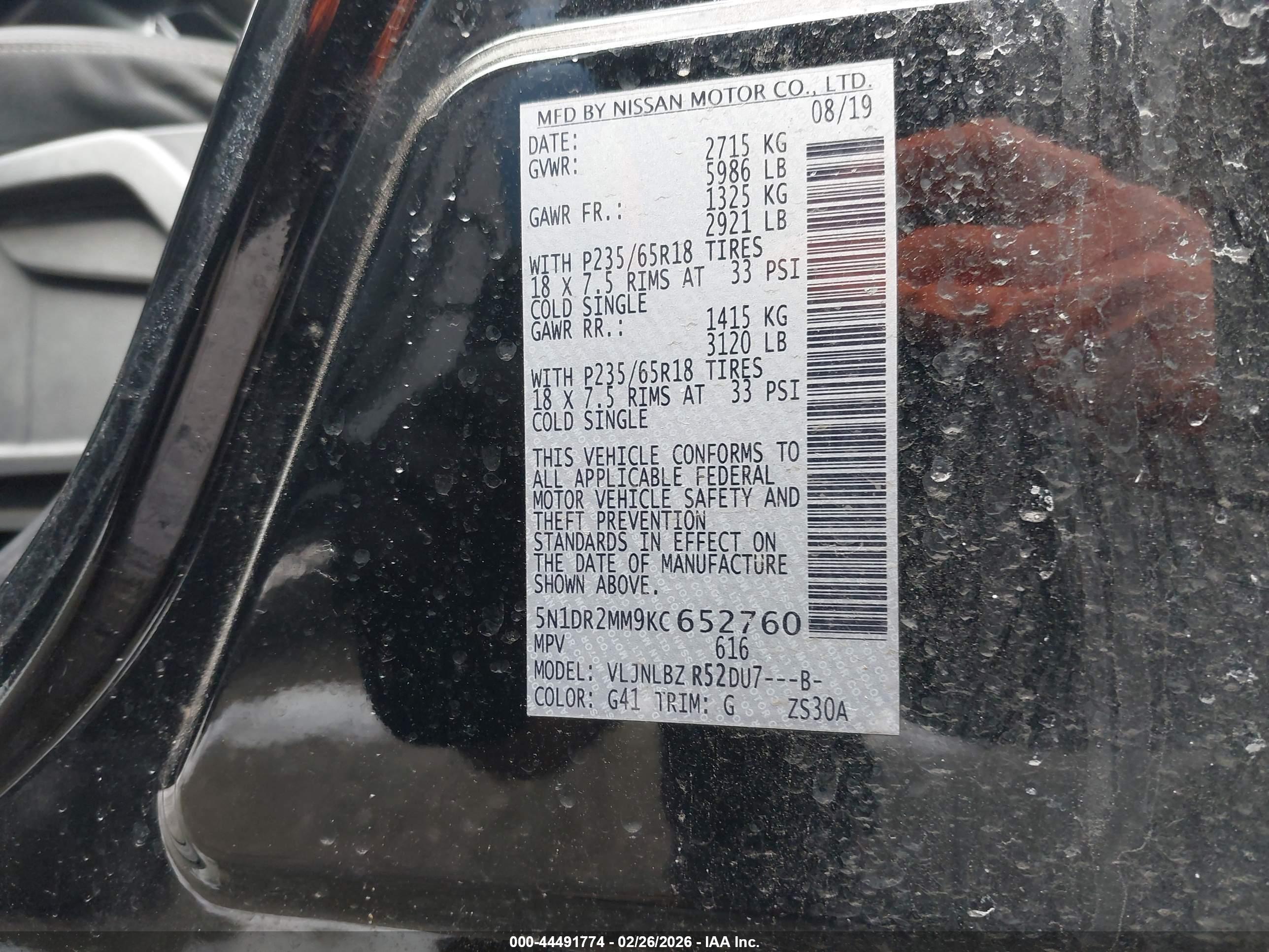 NISSAN PATHFINDER image 9