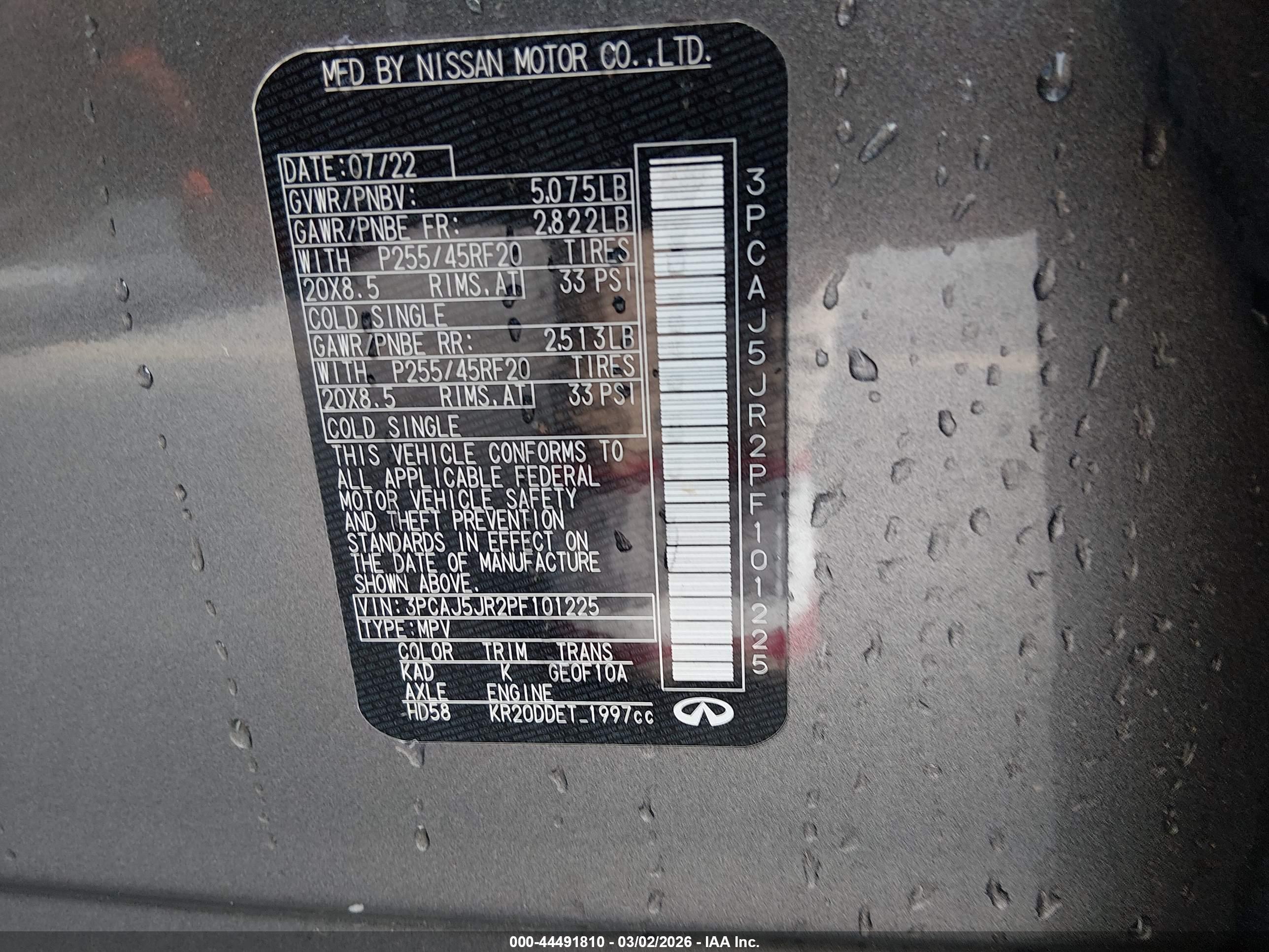 INFINITI QX55 image 9