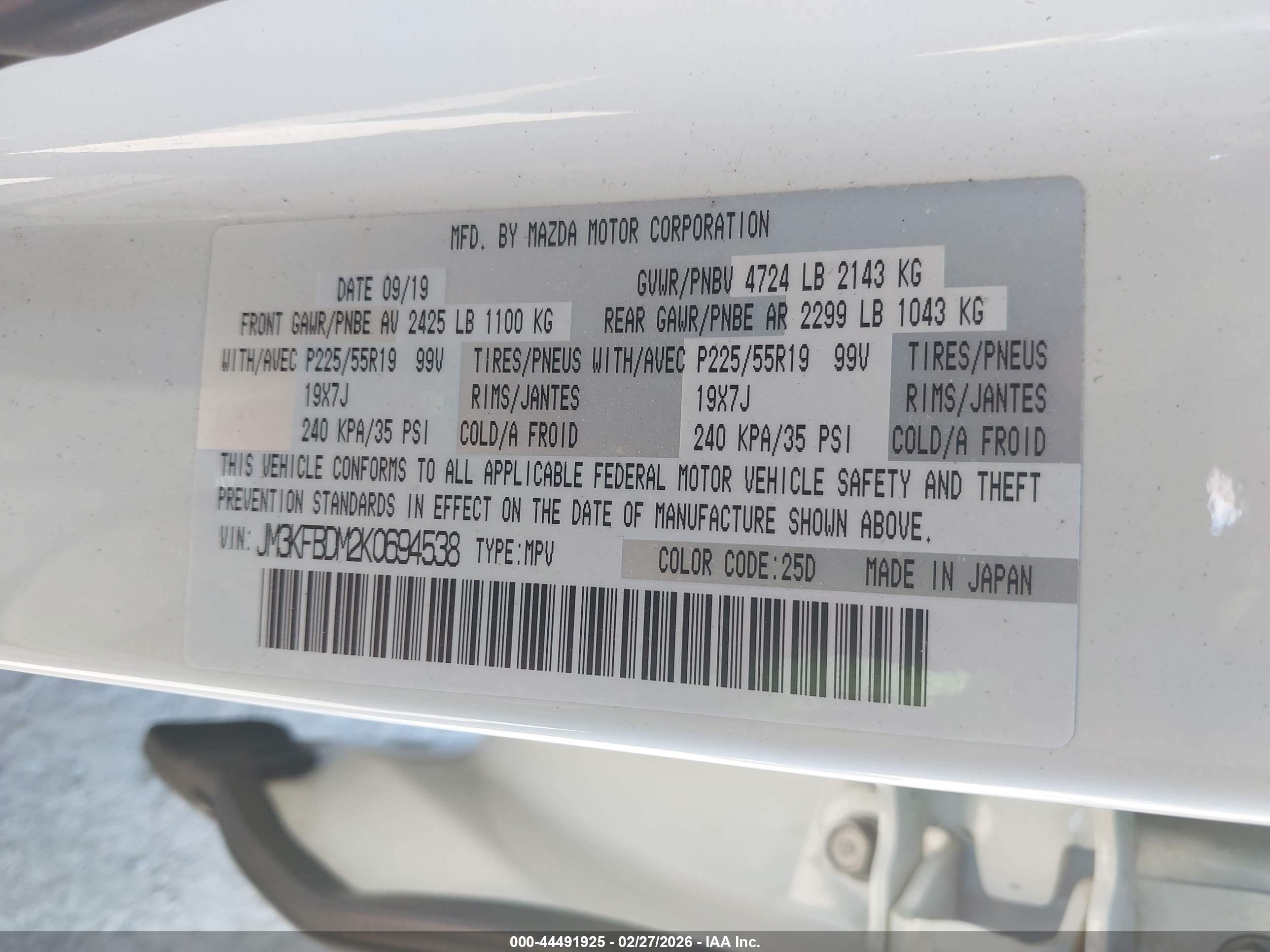 MAZDA CX-5 image 9