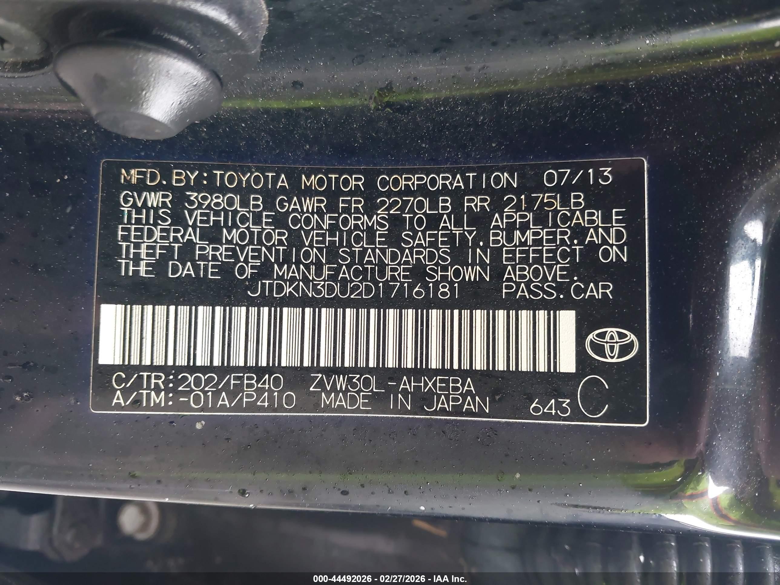 TOYOTA PRIUS image 9