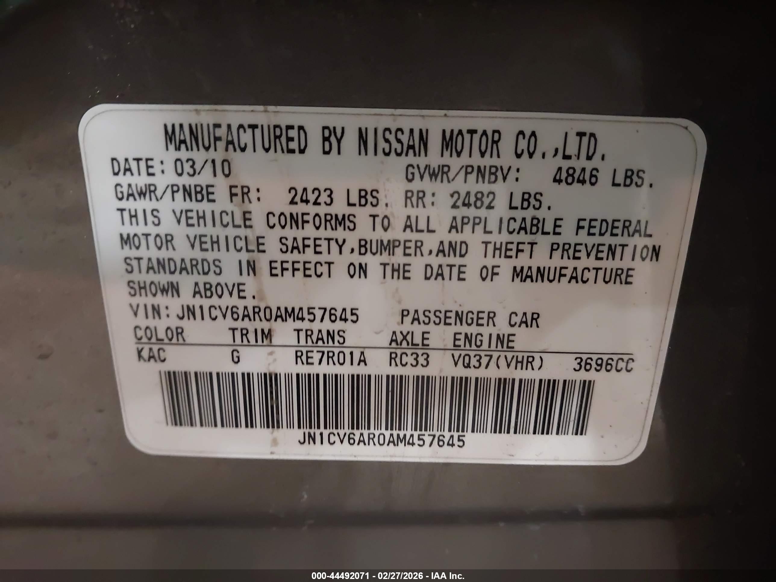INFINITI G37X image 9
