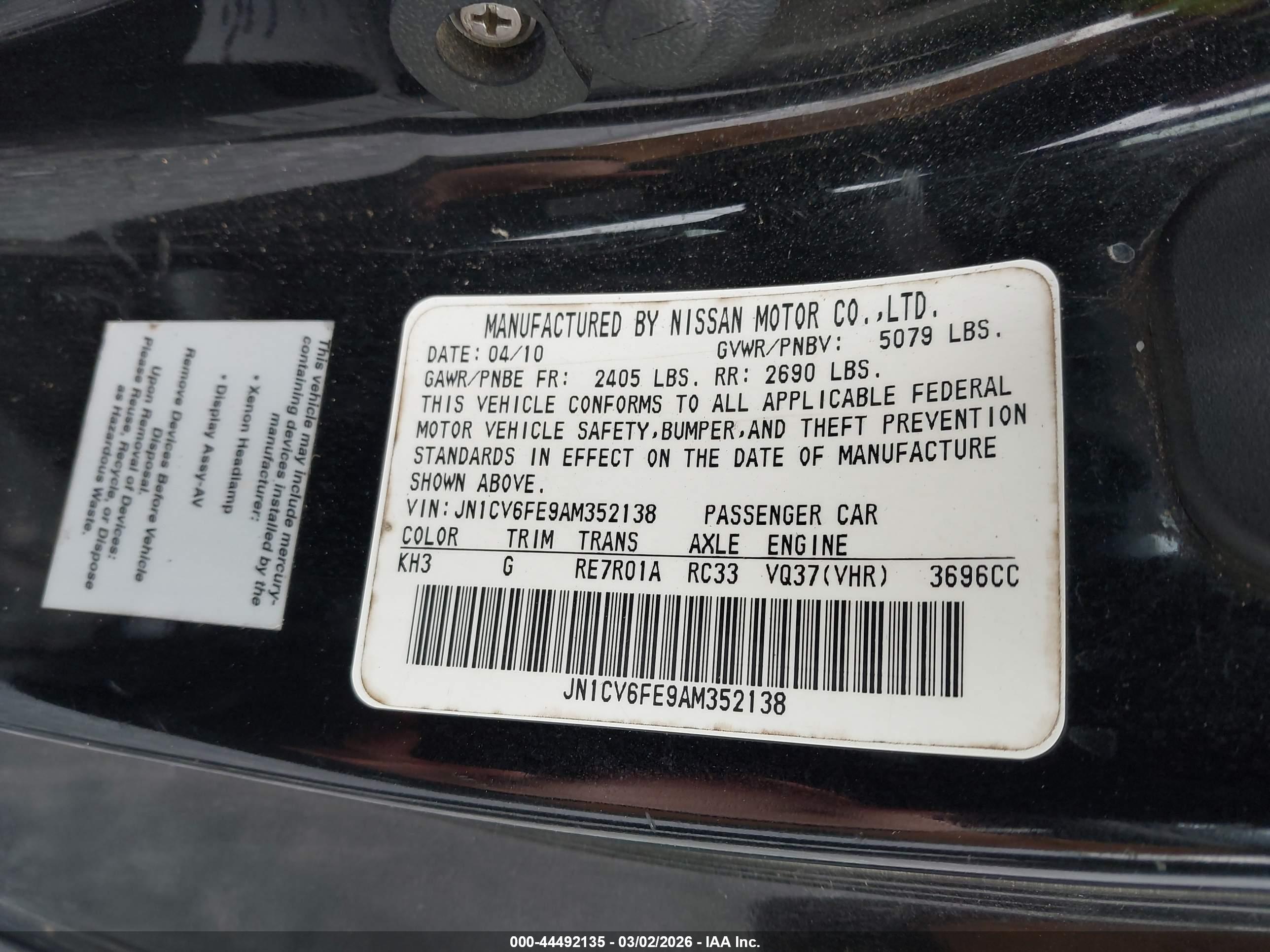 INFINITI G37 image 9