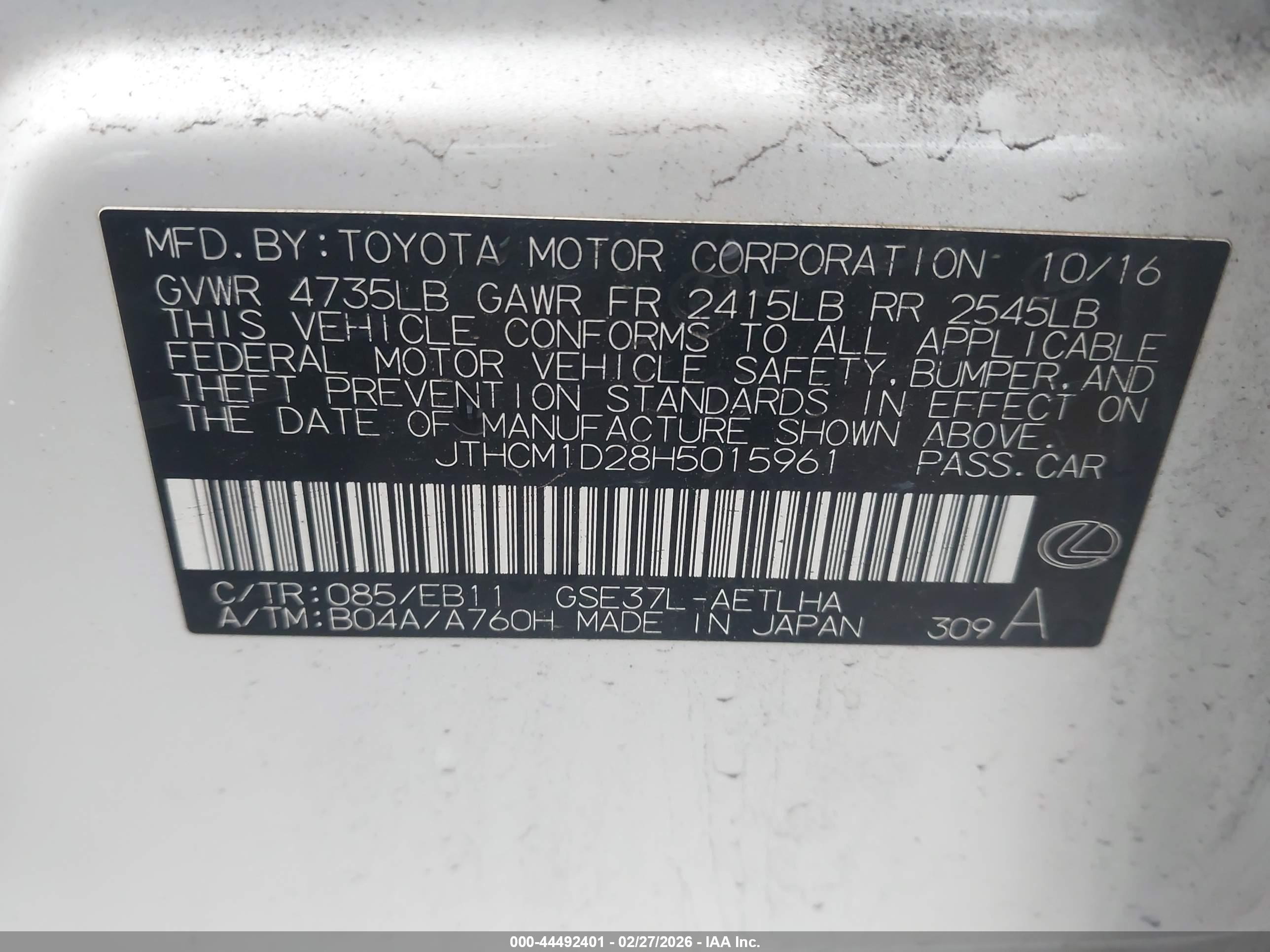 LEXUS IS image 9
