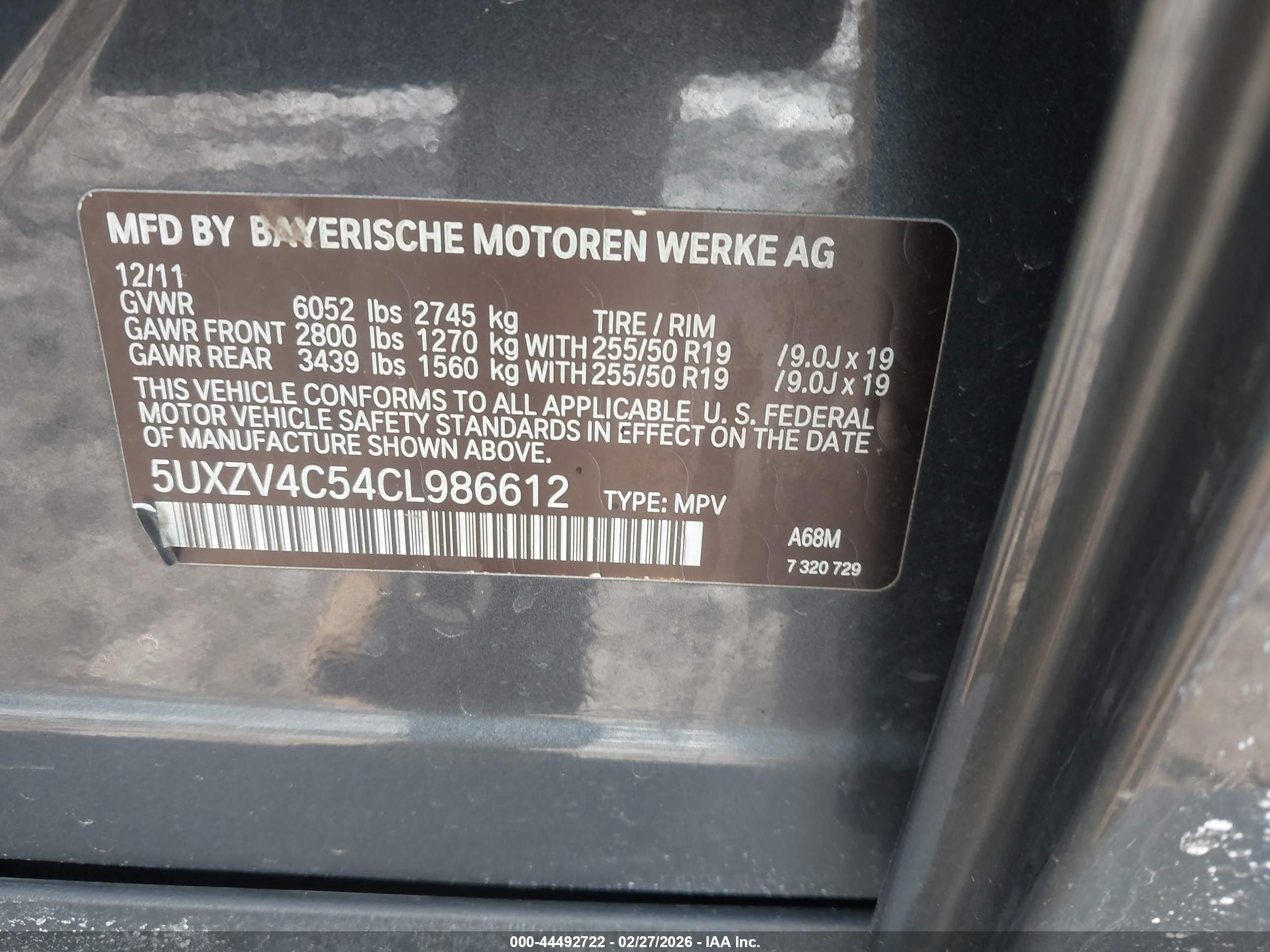 BMW X5 image 9