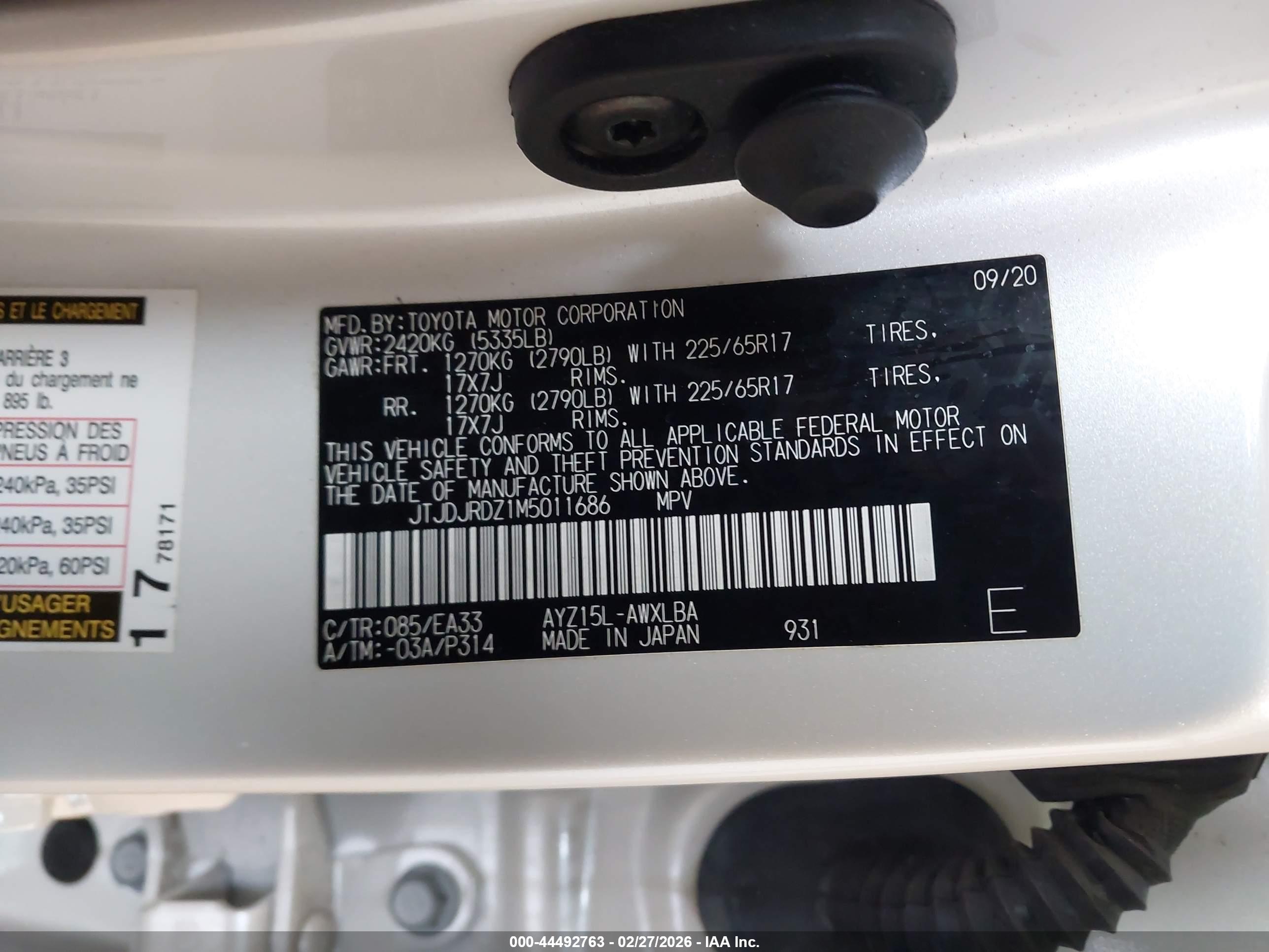 LEXUS NX image 9