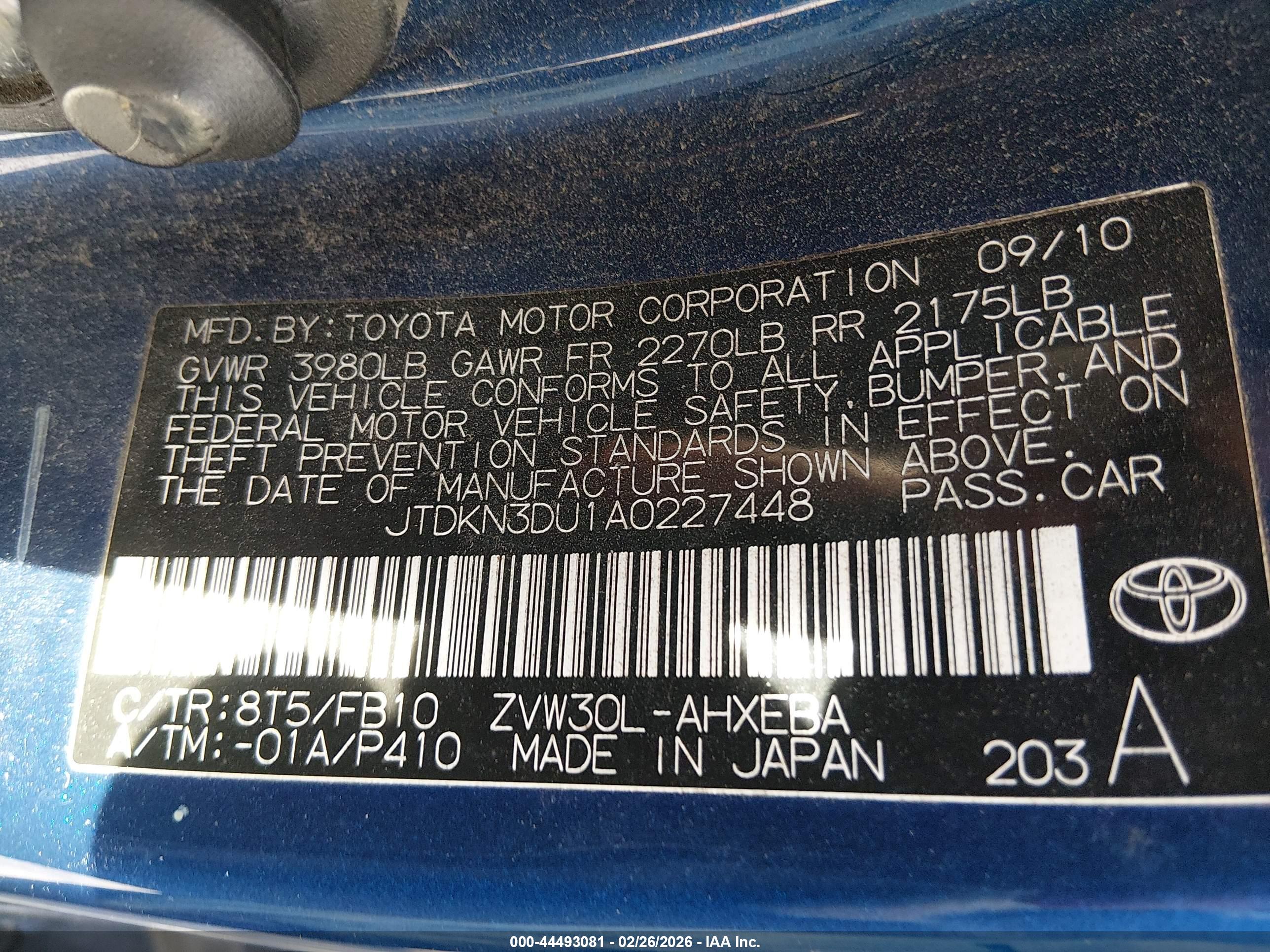 TOYOTA PRIUS image 9