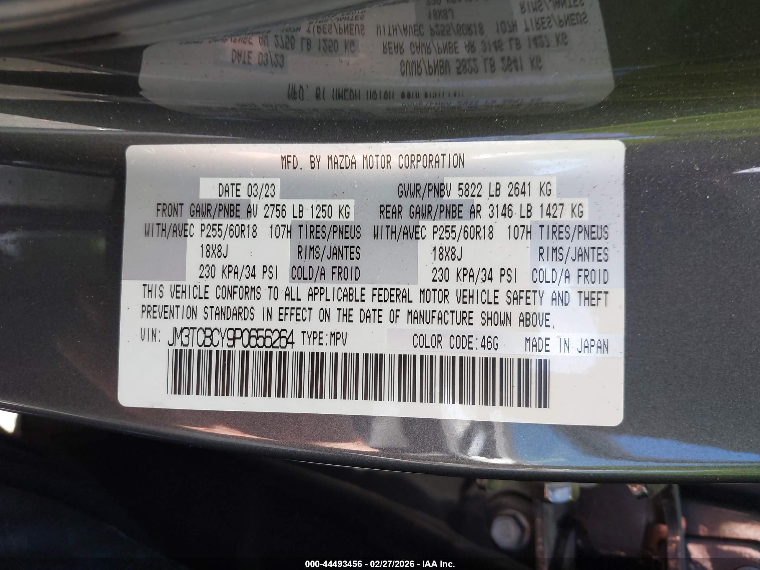MAZDA CX-9 image 9