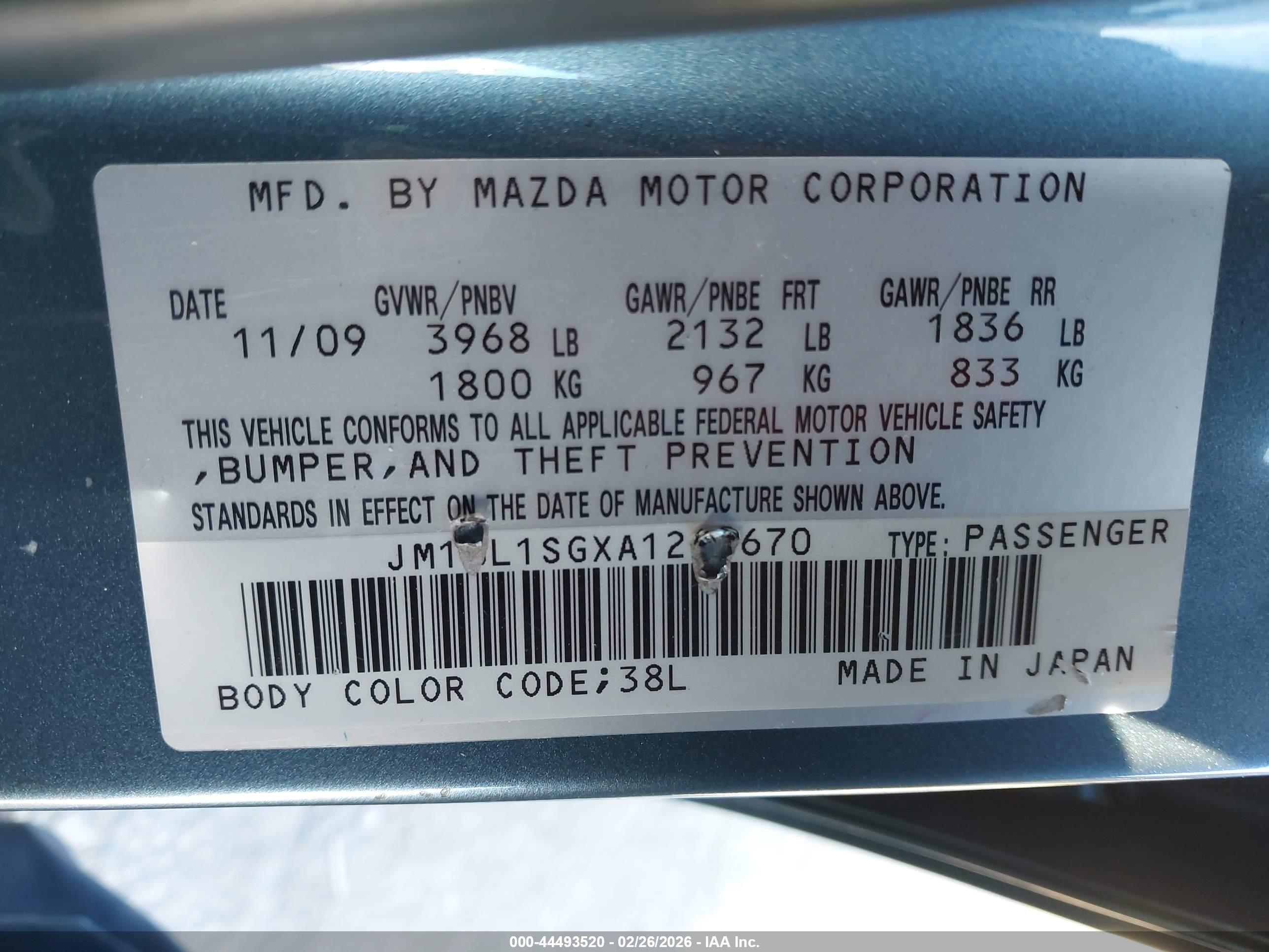 MAZDA MAZDA3 image 9