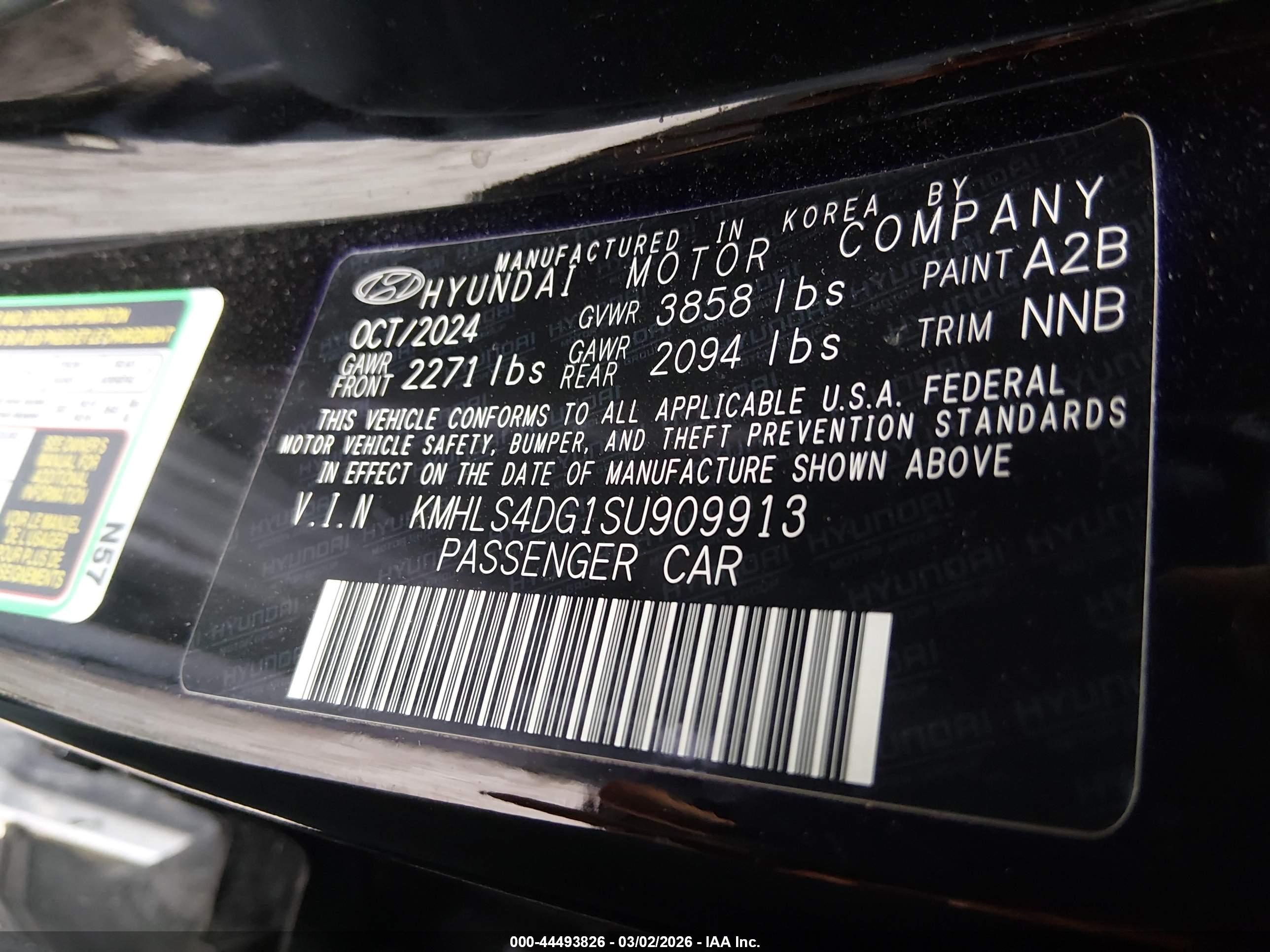 HYUNDAI ELANTRA image 9