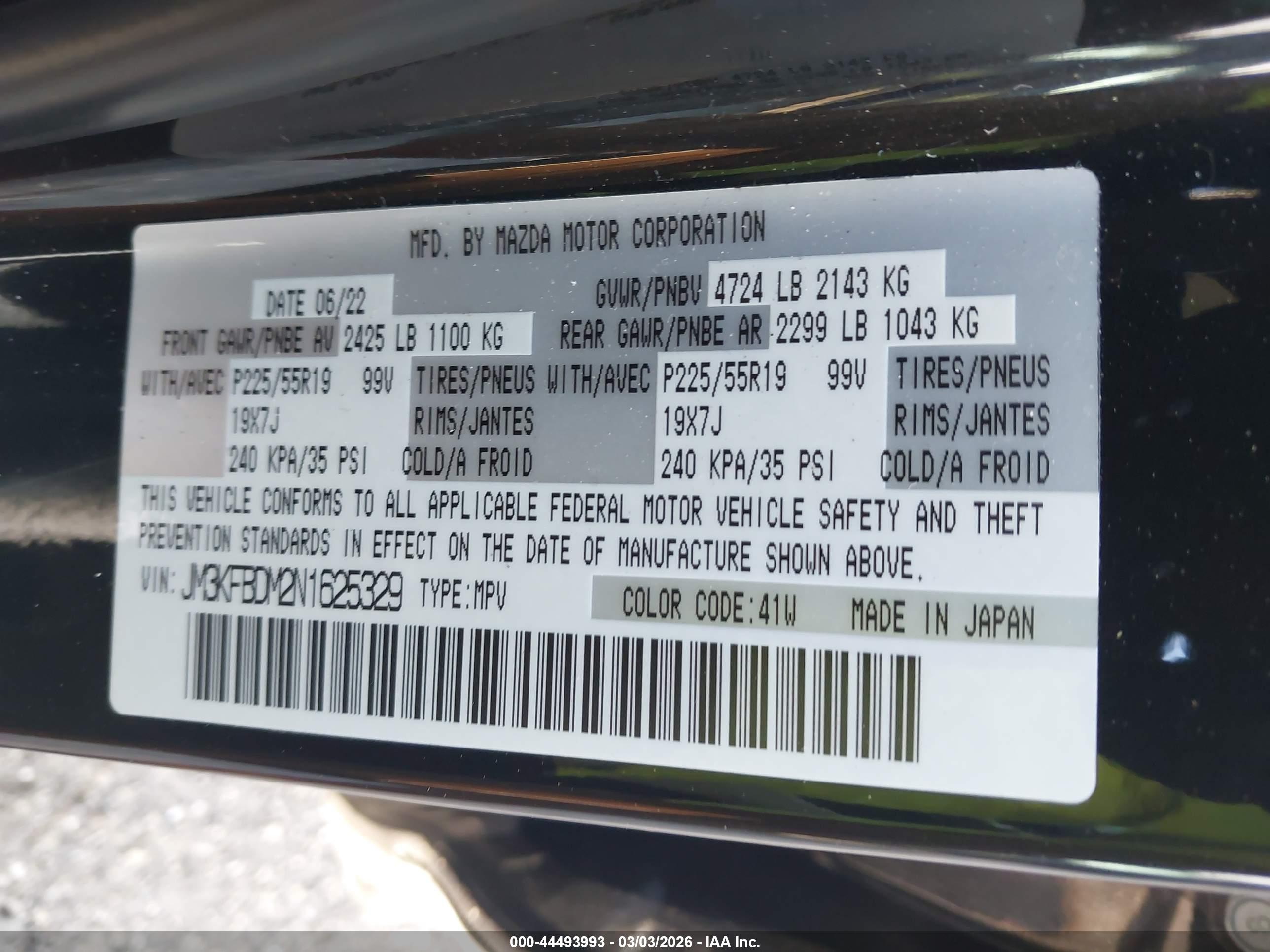 MAZDA CX-5 image 9