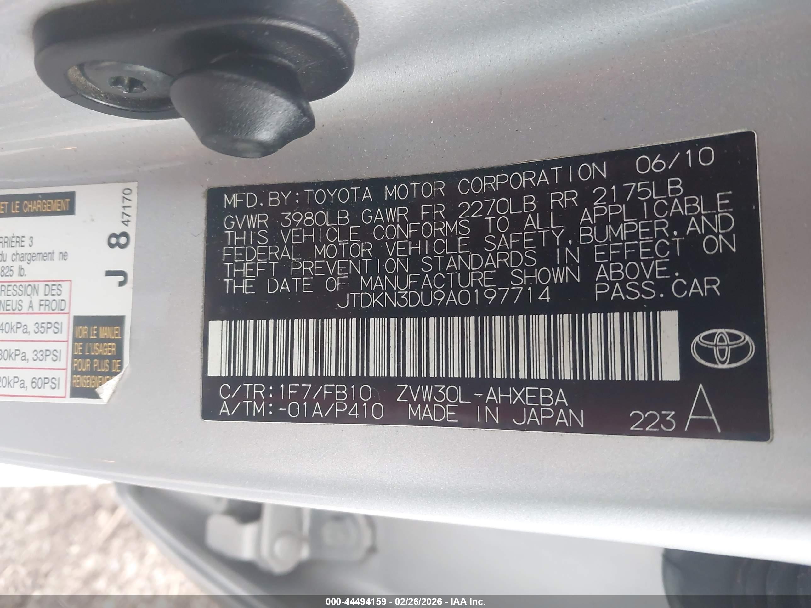 TOYOTA PRIUS image 9