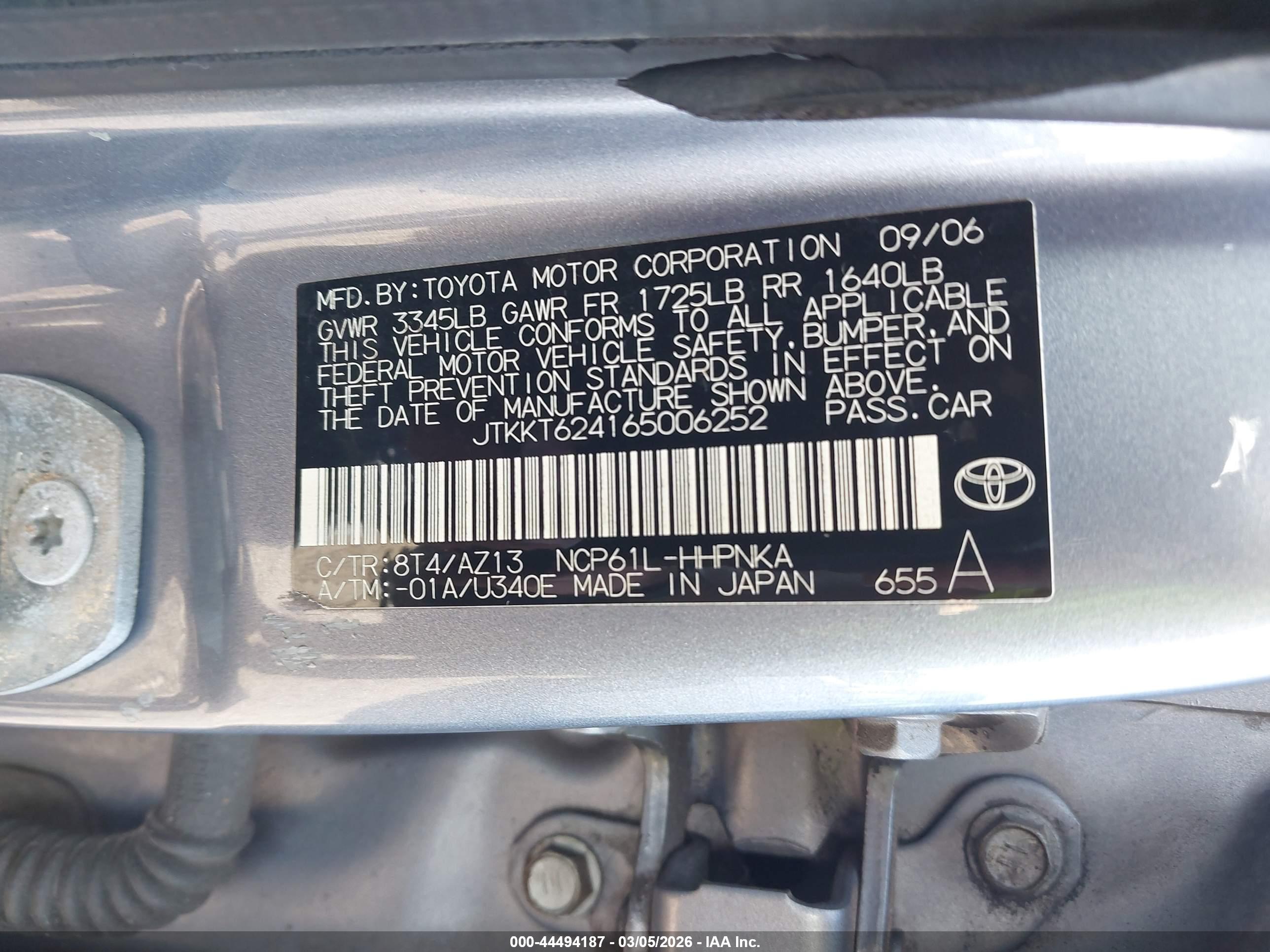 SCION XA image 9