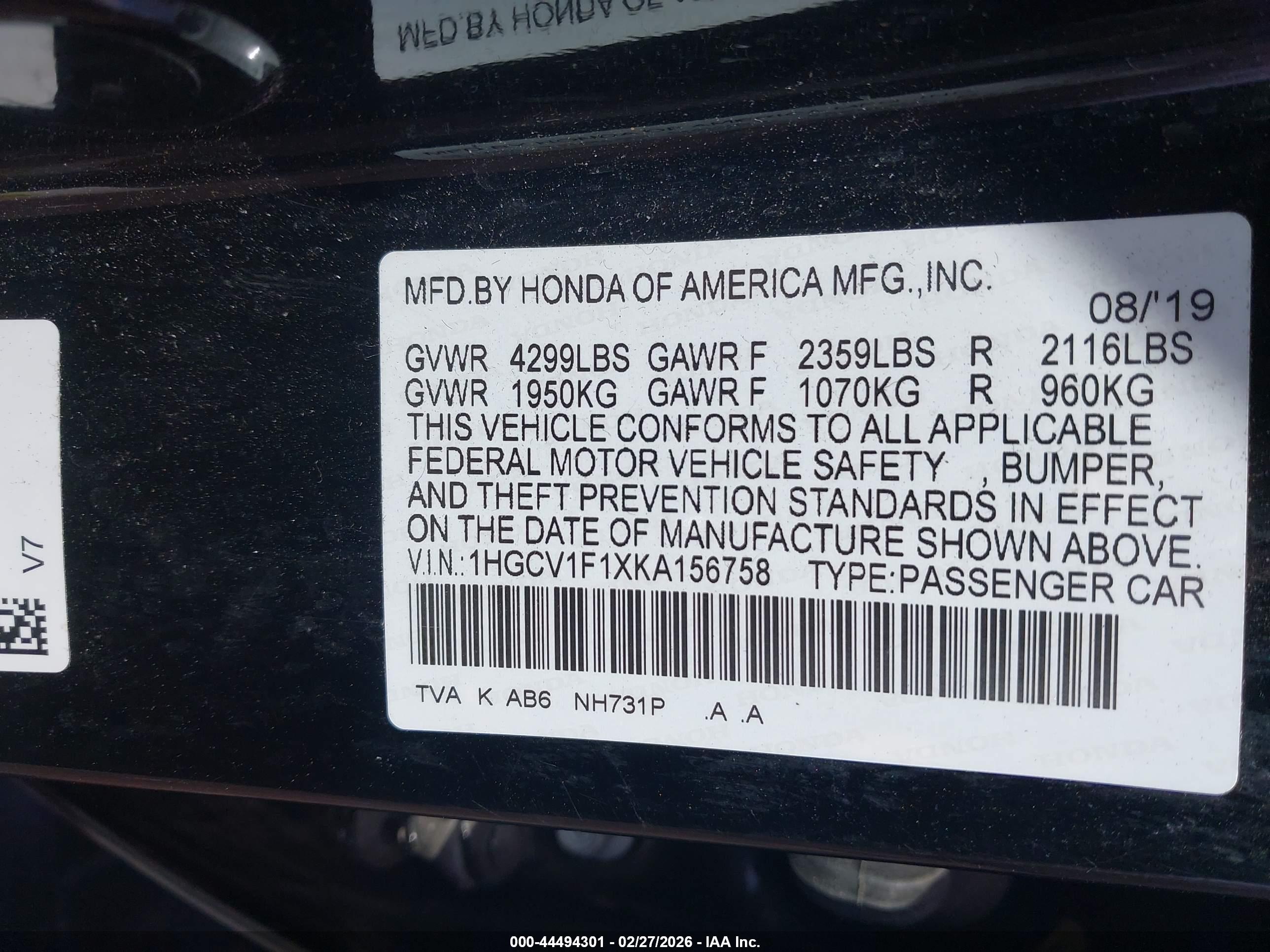 HONDA ACCORD image 9