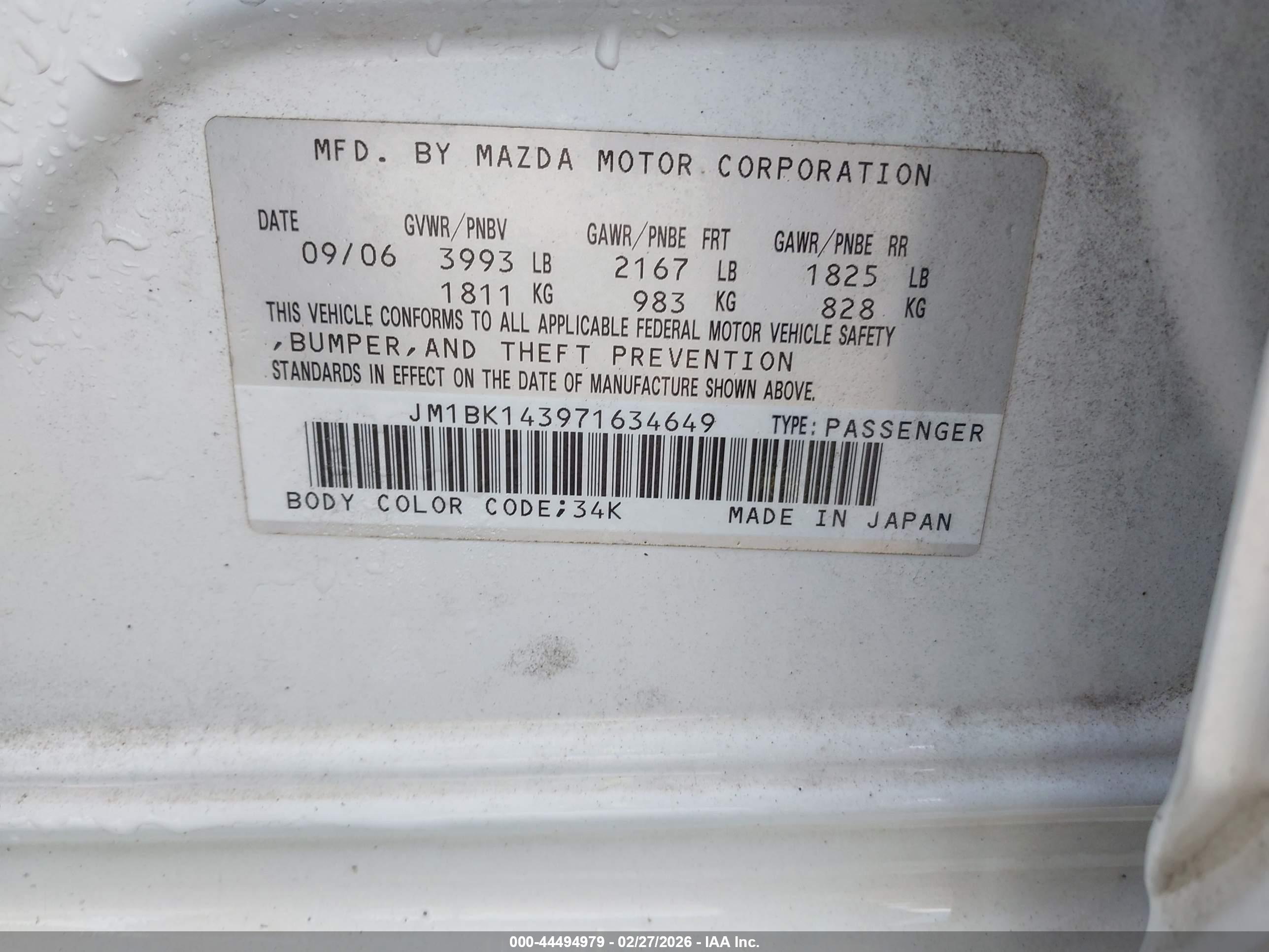 MAZDA MAZDA3 image 9