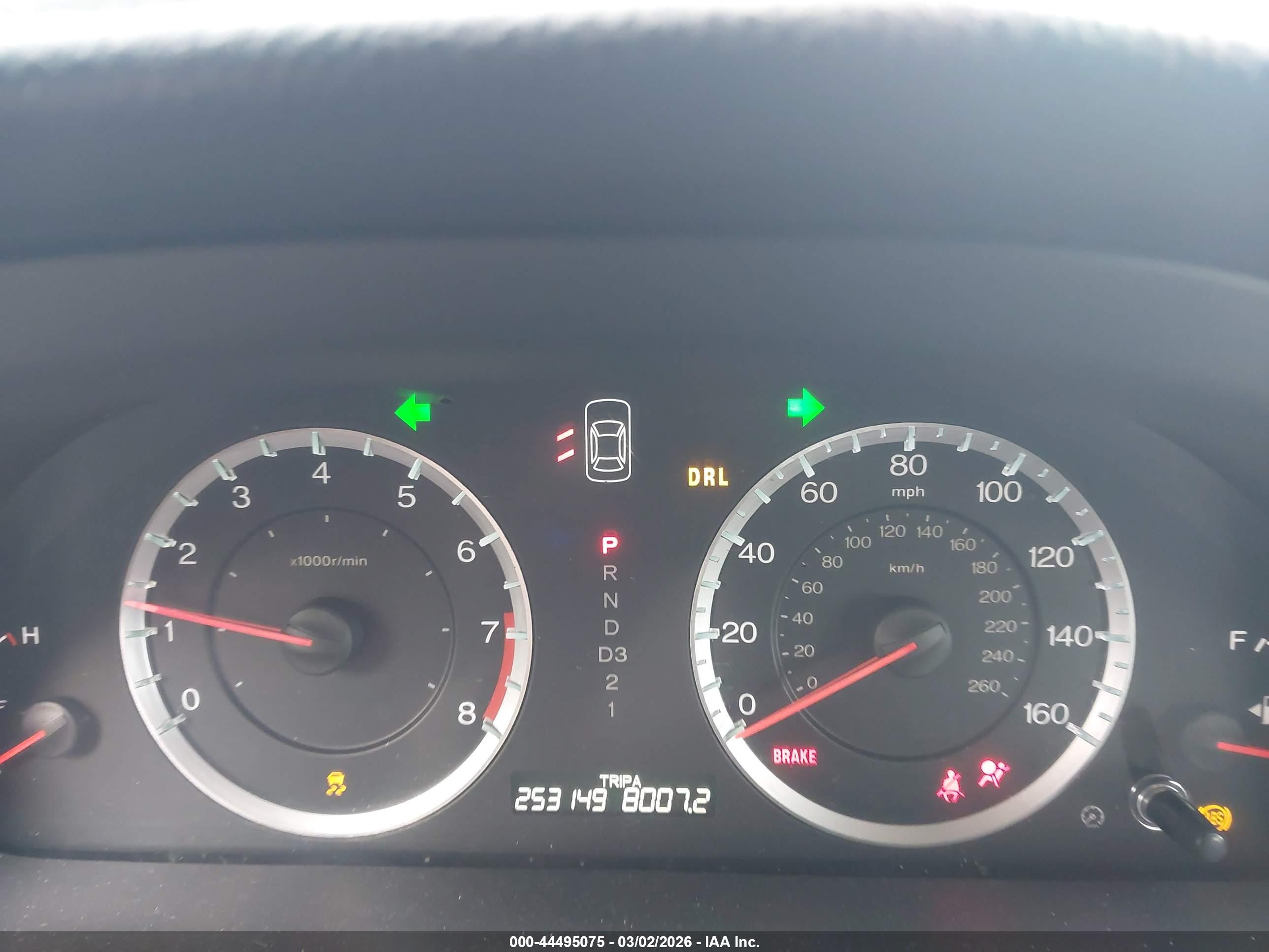HONDA ACCORD image 7