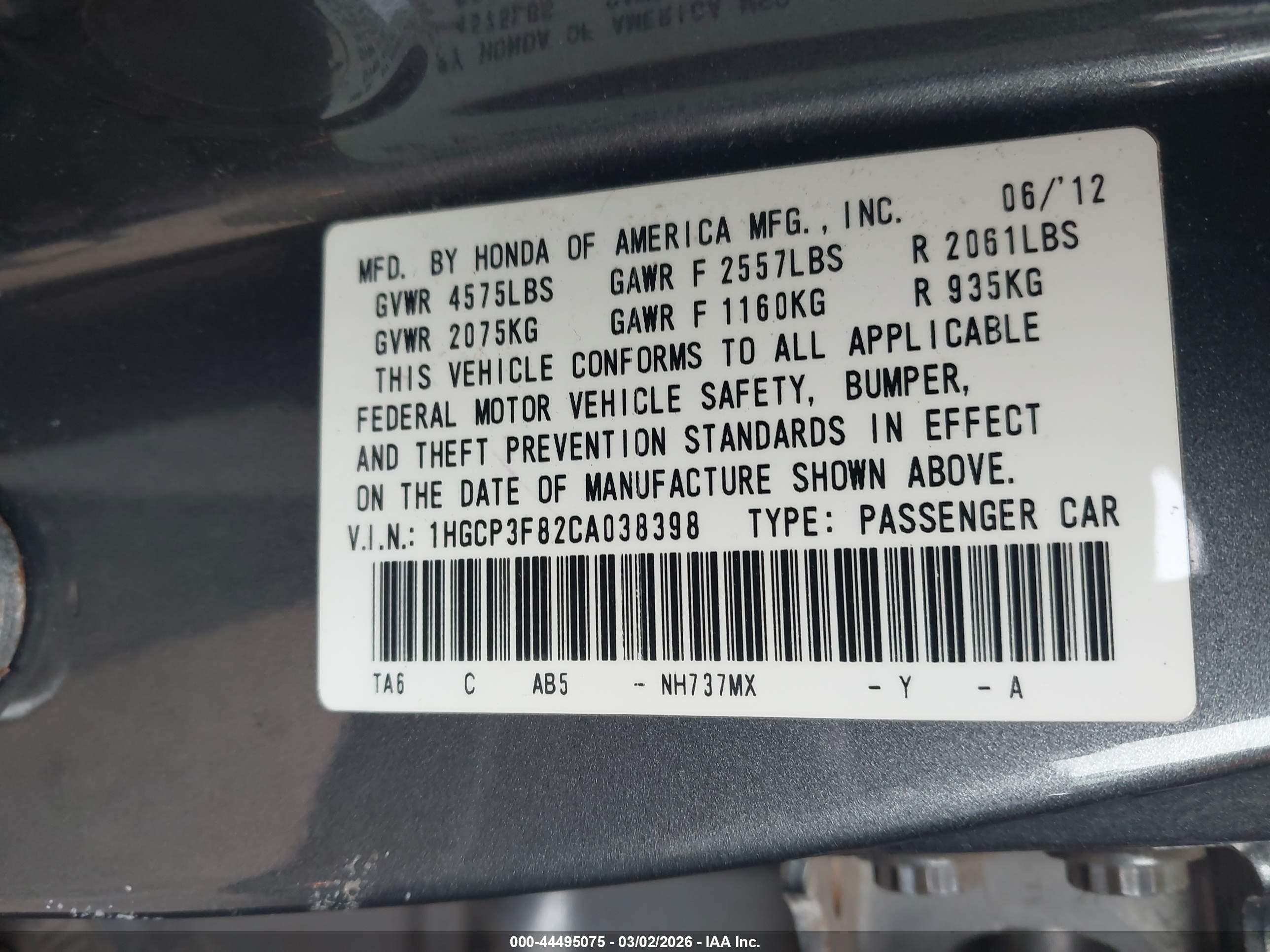 HONDA ACCORD image 9