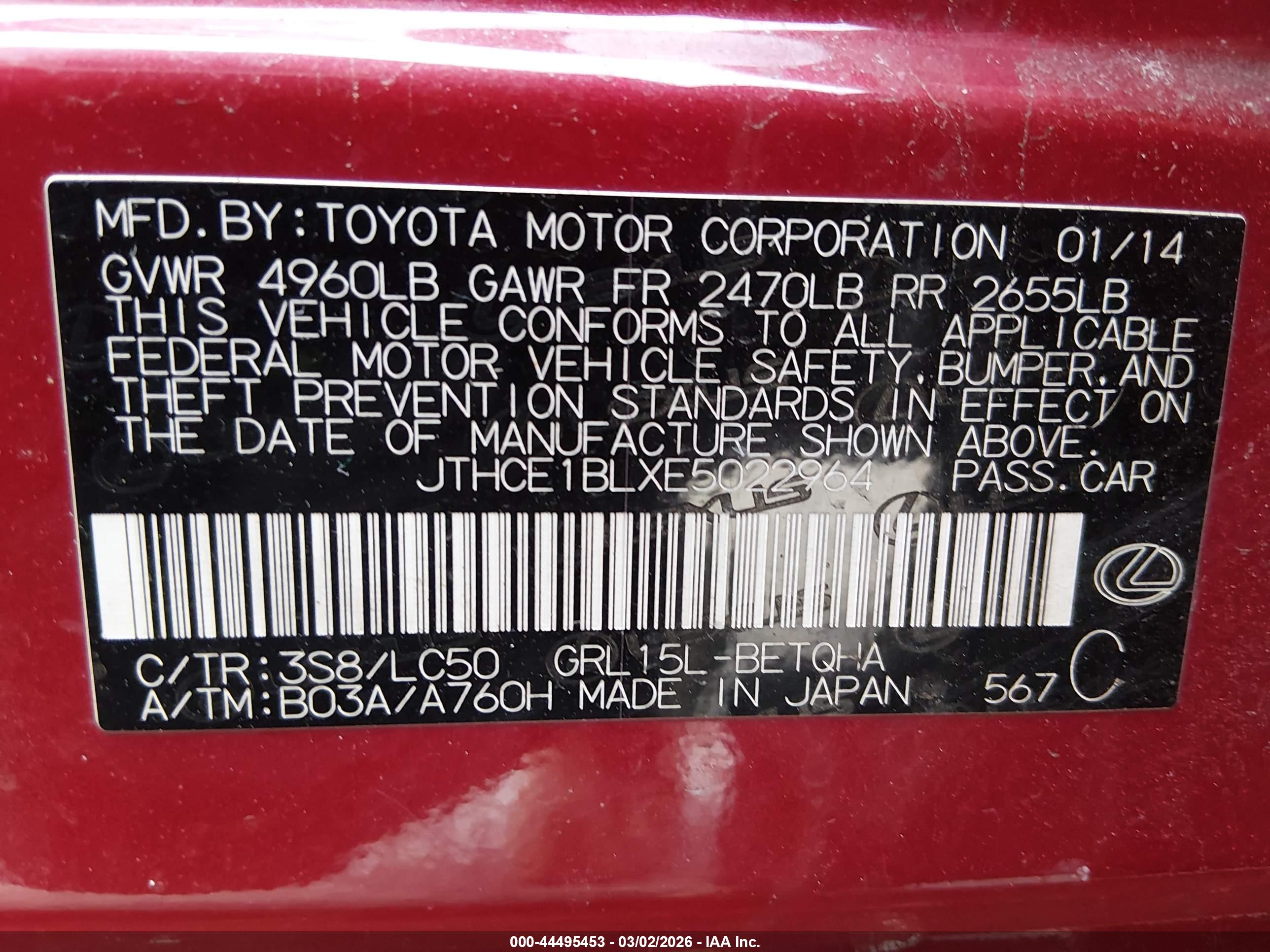 LEXUS GS image 9
