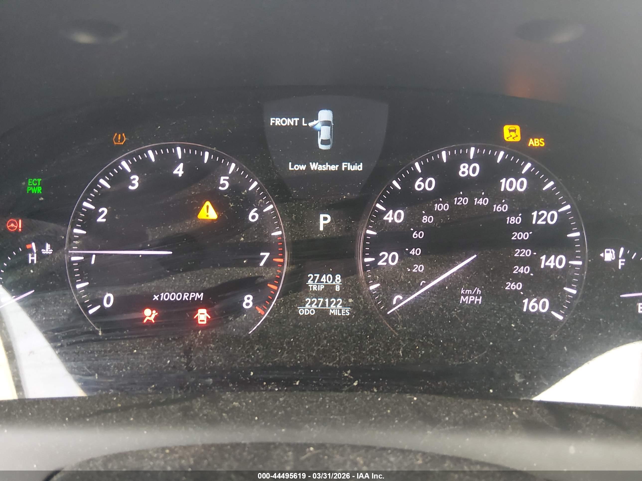 LEXUS LS image 7