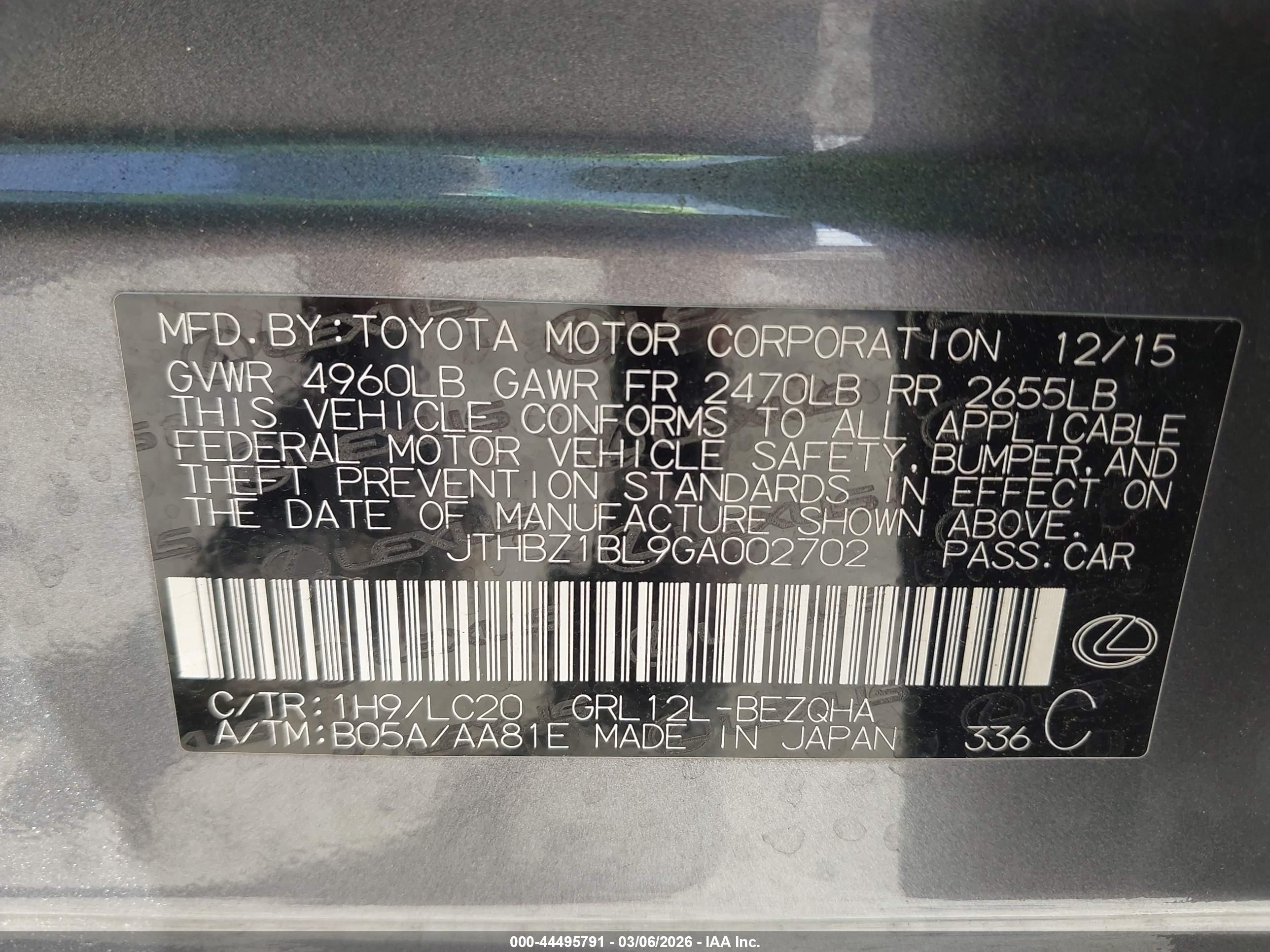 LEXUS GS image 9
