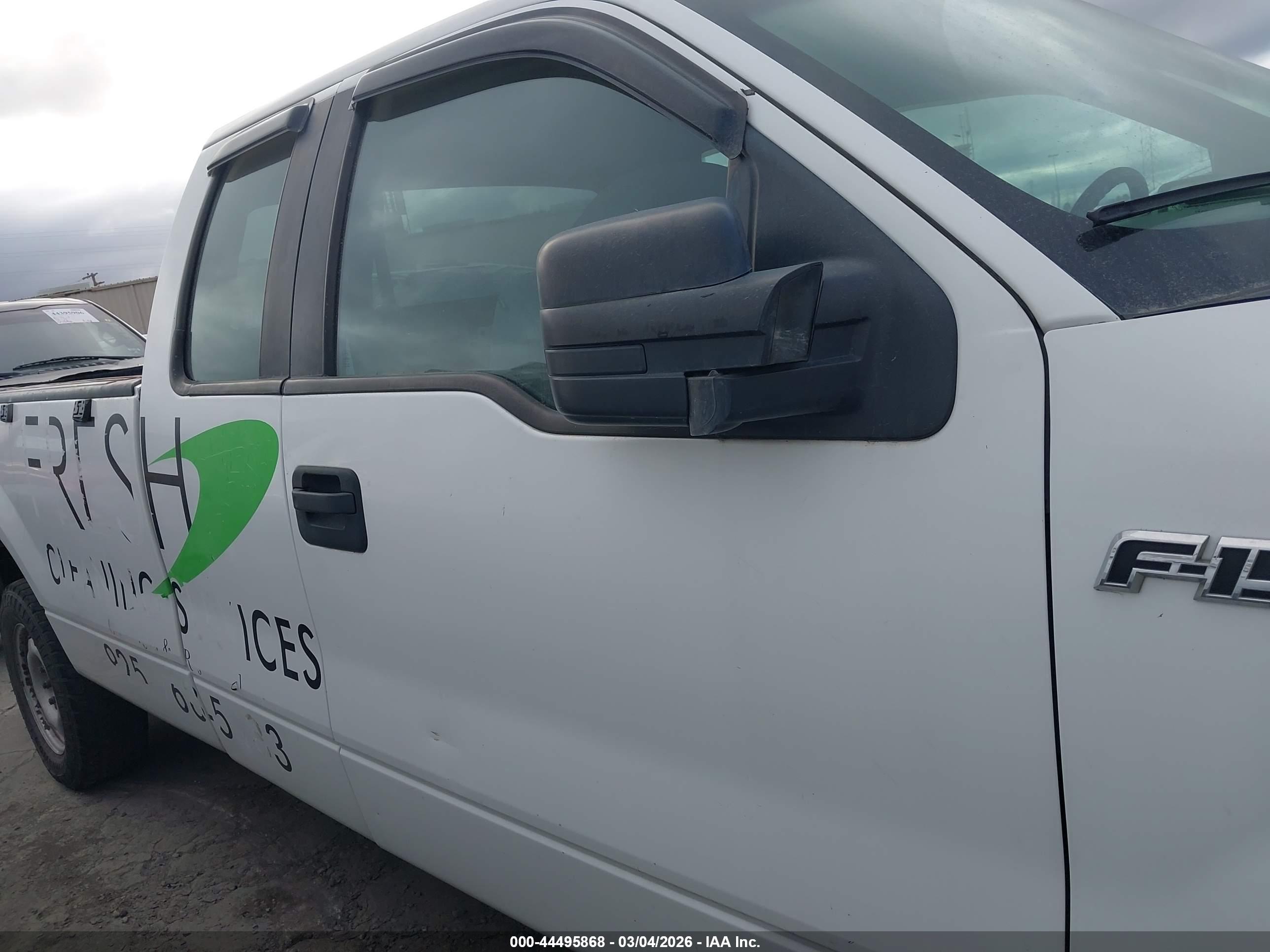 FORD F-150 image 6