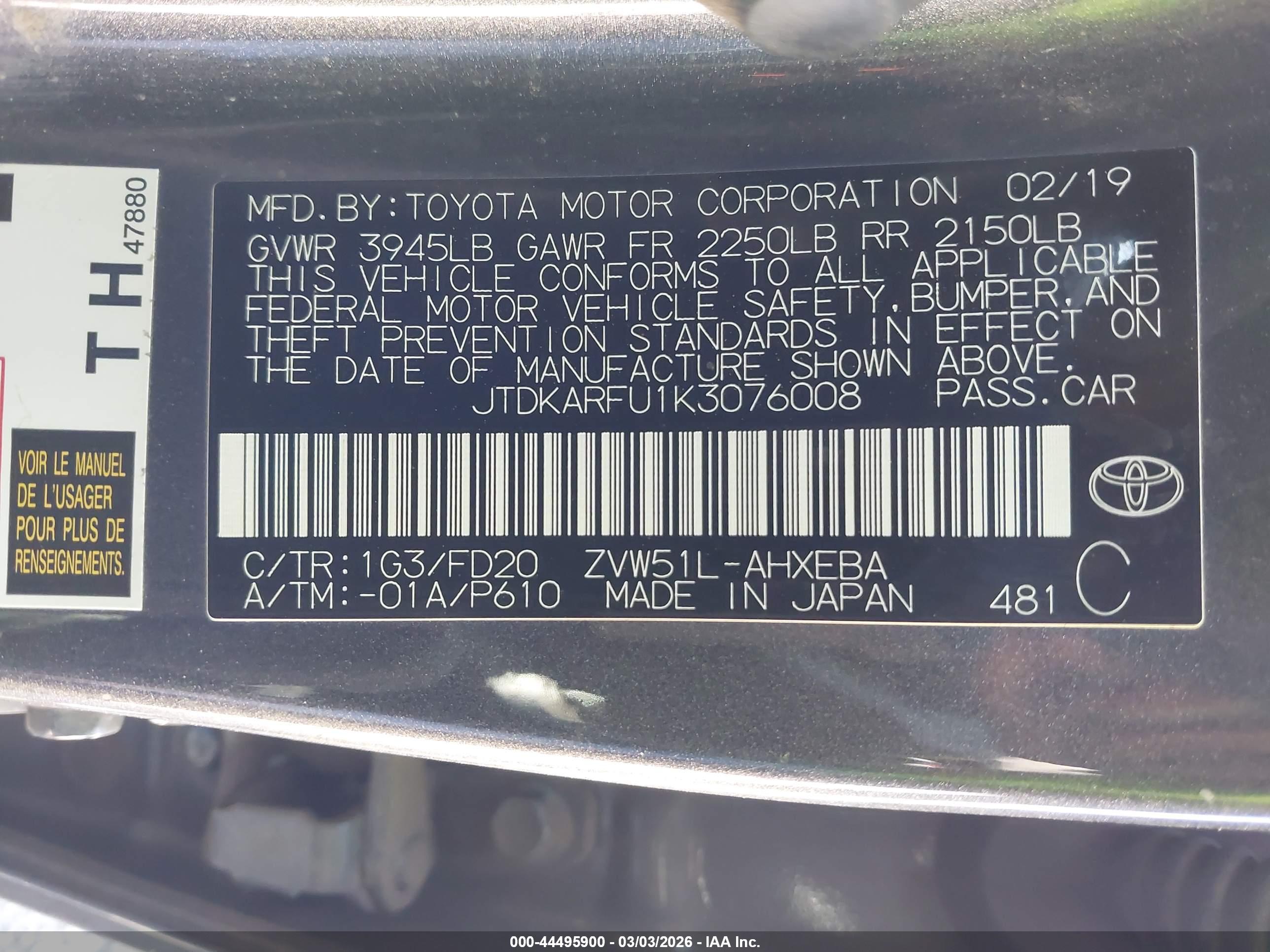 TOYOTA PRIUS image 9