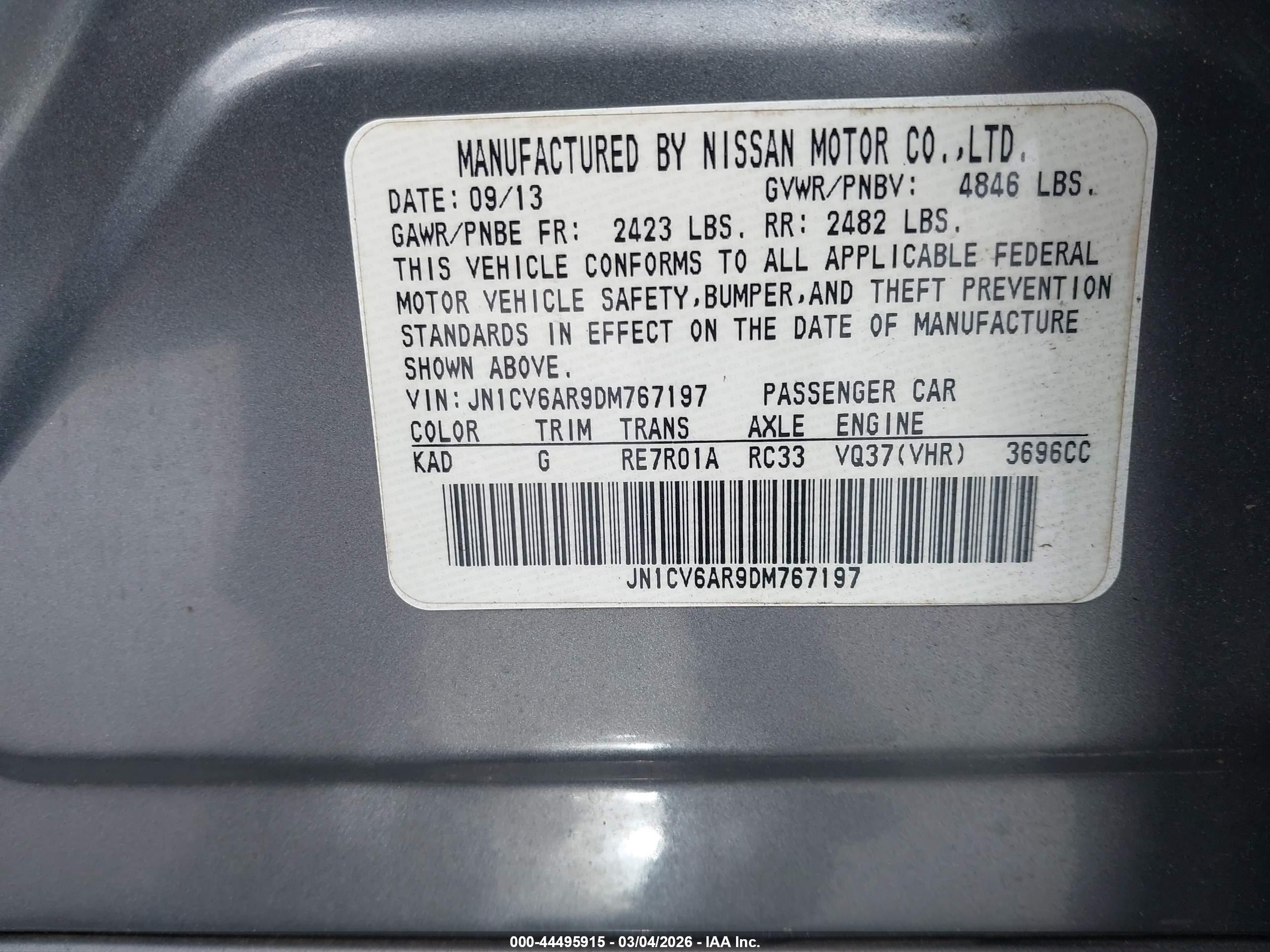 INFINITI G37X image 9