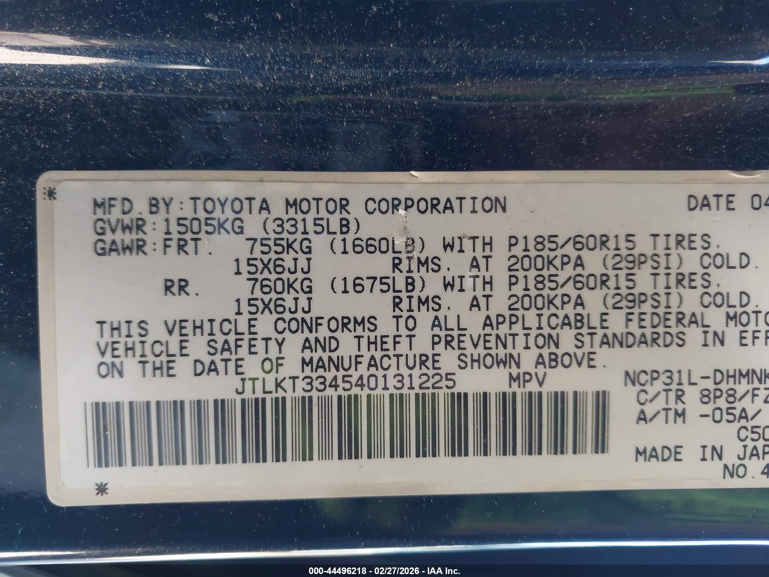 SCION XB image 9